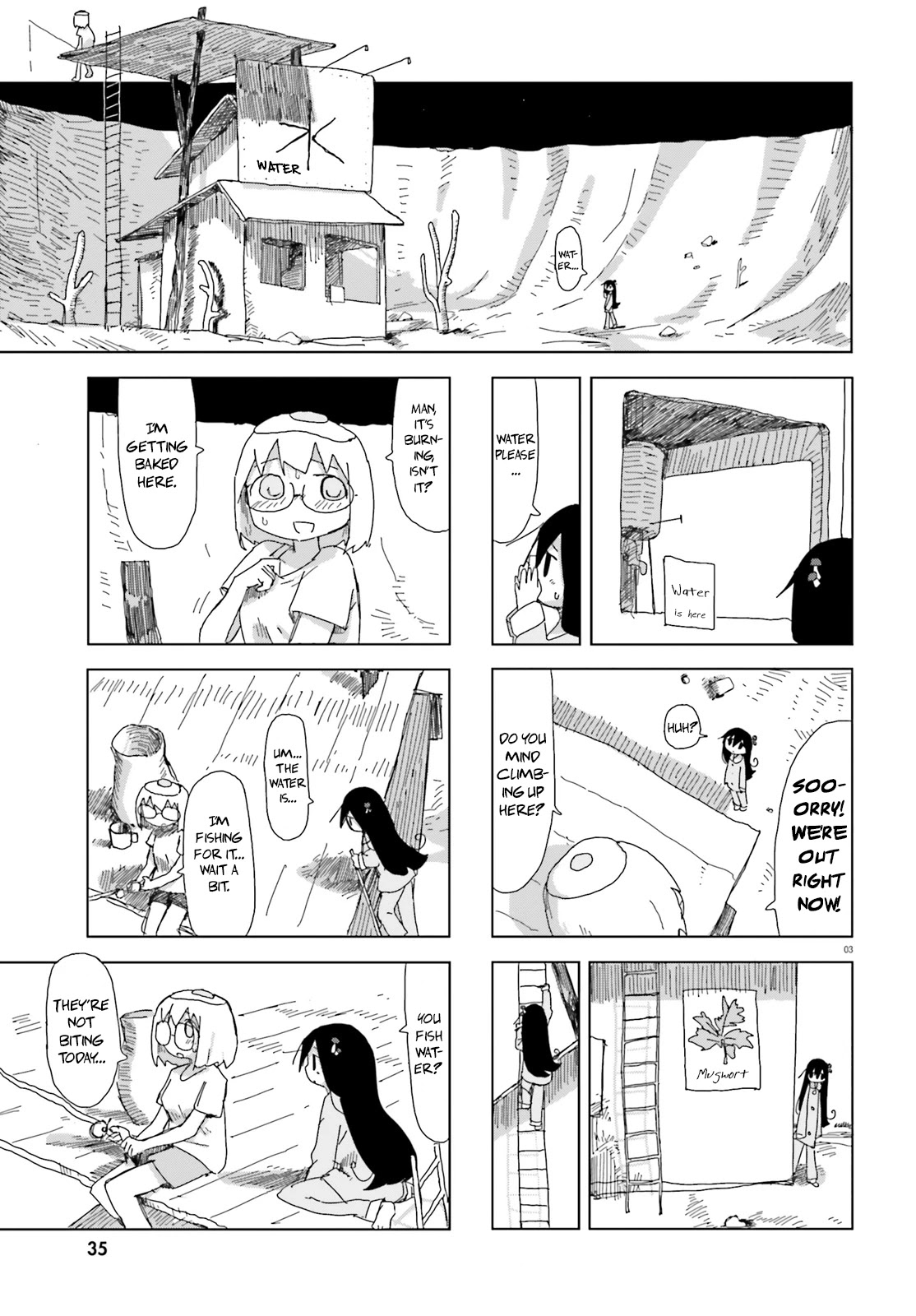 Shimeji Simulation Chapter 18.5 page 3 - Chapter 18.5