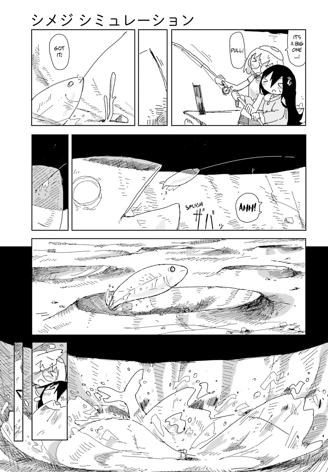 Shimeji Simulation Chapter 18.5 page 5 - Chapter 18.5
