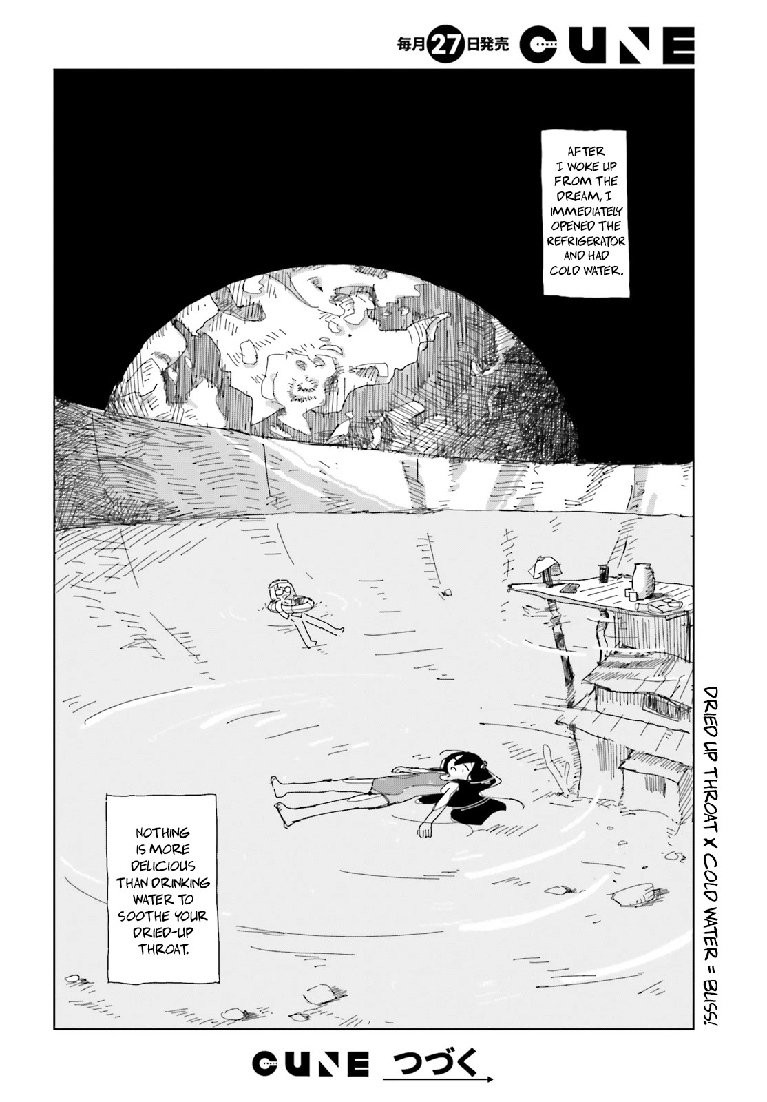 Shimeji Simulation Chapter 18.5 page 6 - Chapter 18.5