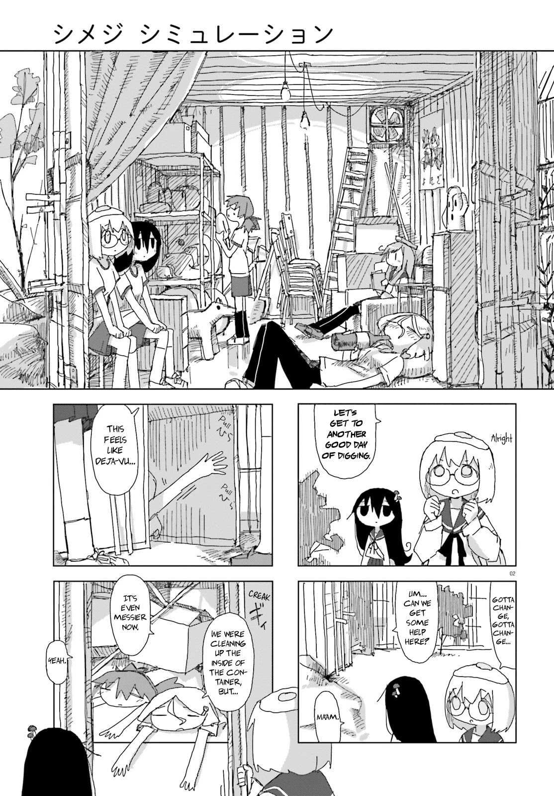 Shimeji Simulation Chapter 18 page 2 - Chapter 18
