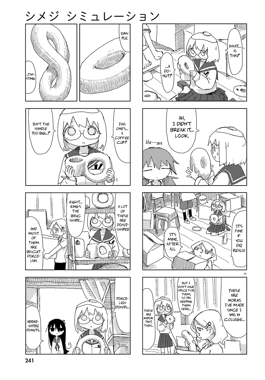 Shimeji Simulation Chapter 18 page 4 - Chapter 18