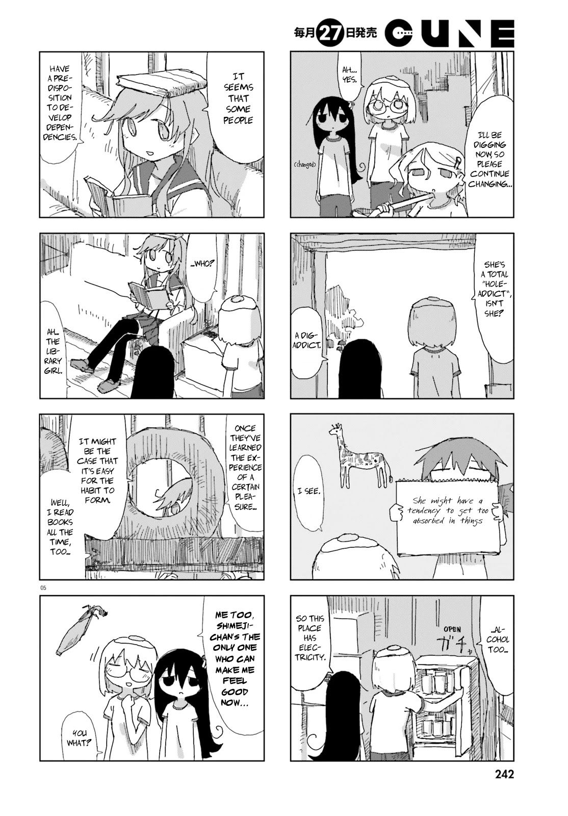 Shimeji Simulation Chapter 18 page 5 - Chapter 18