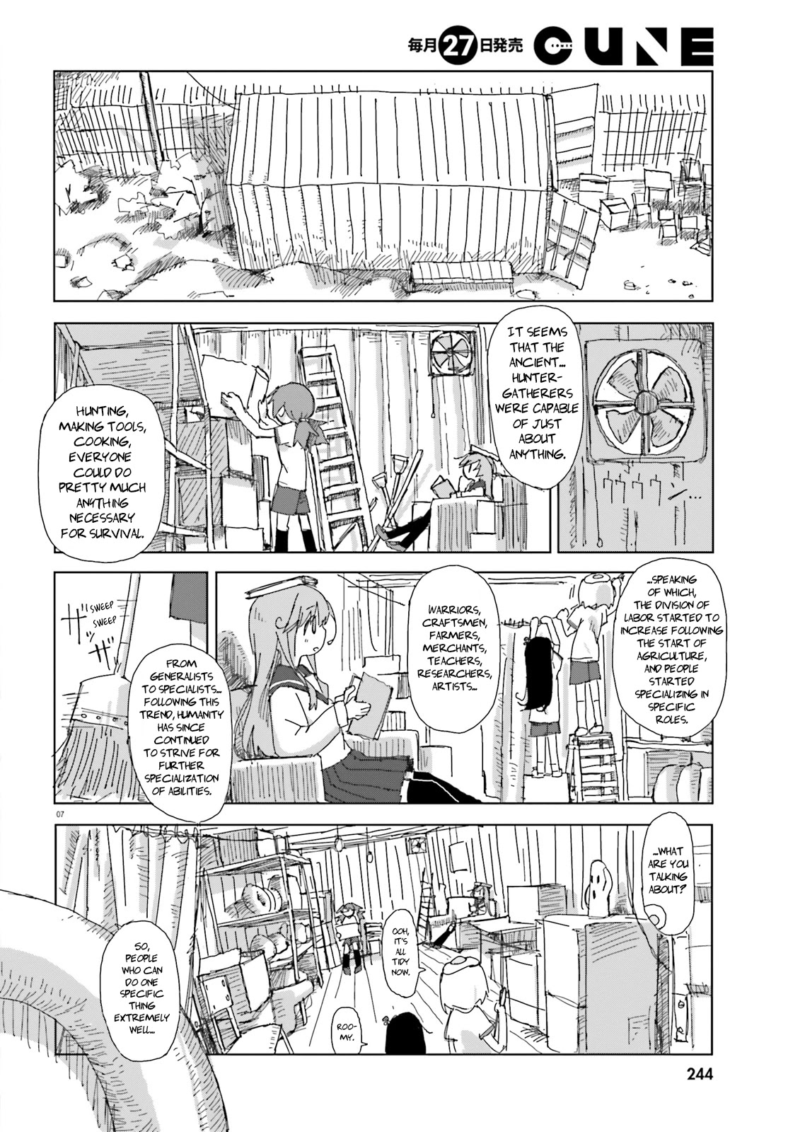 Shimeji Simulation Chapter 18 page 7 - Chapter 18