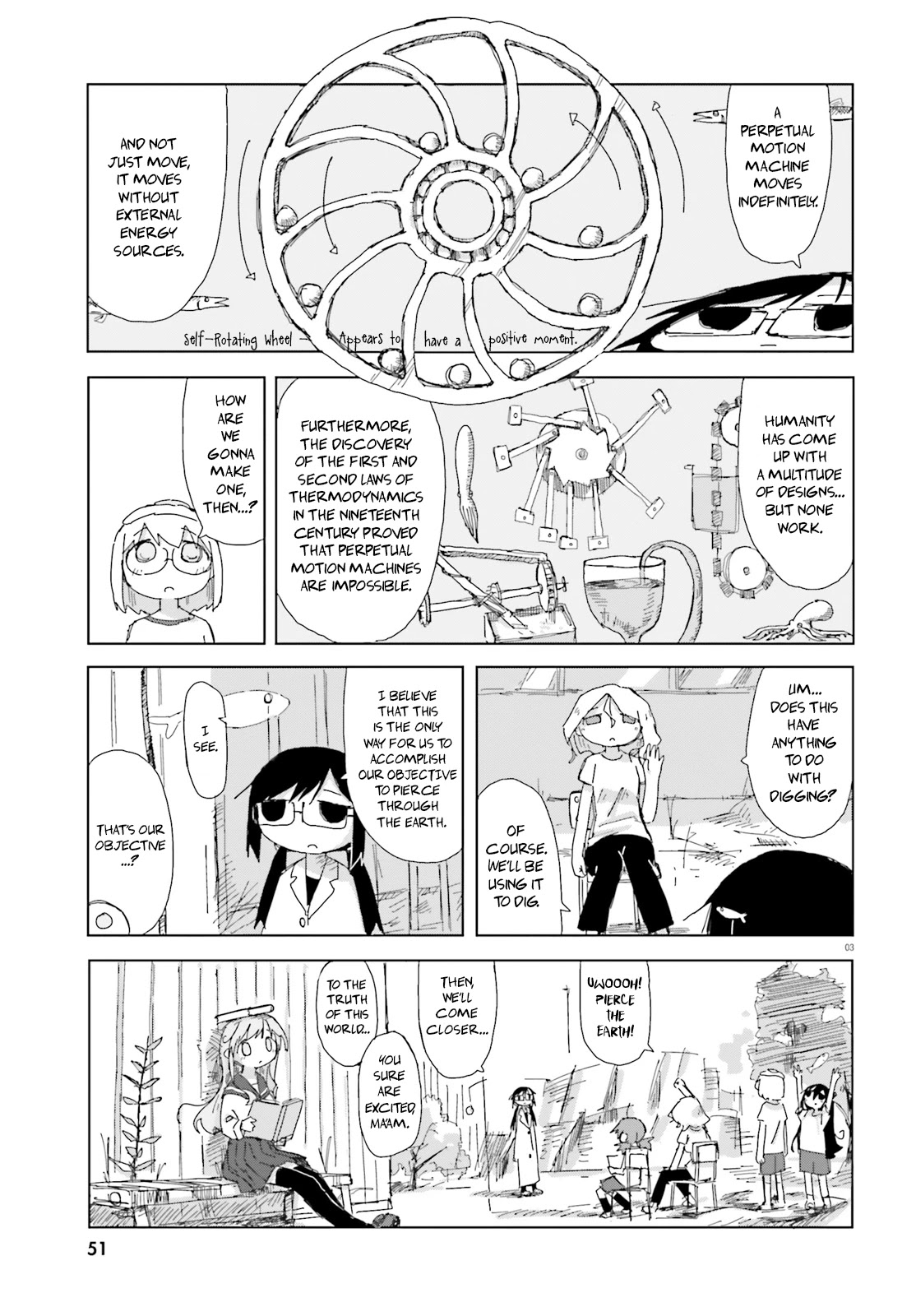 Shimeji Simulation Chapter 19 page 3 - Chapter 19
