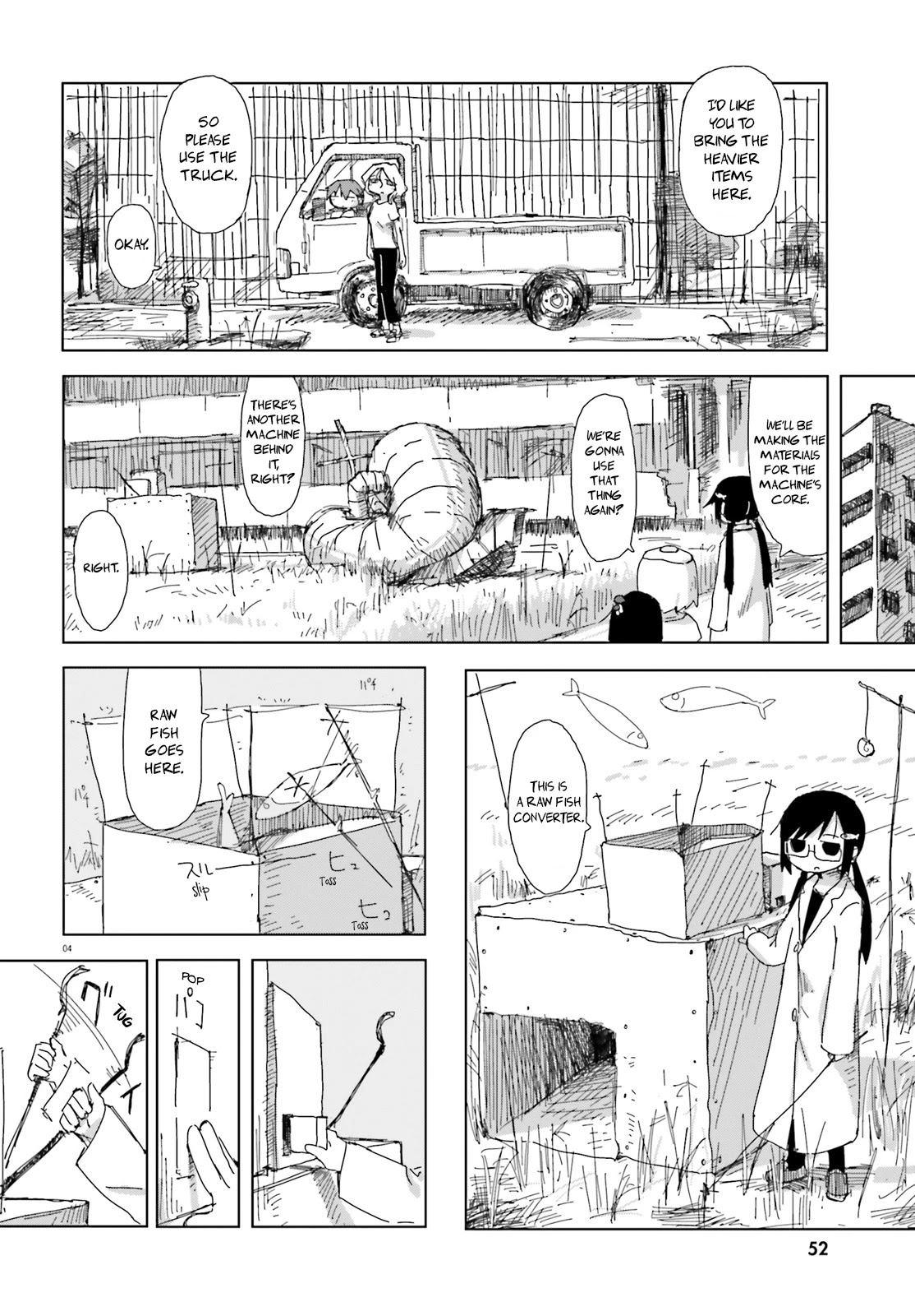 Shimeji Simulation Chapter 19 page 4 - Chapter 19