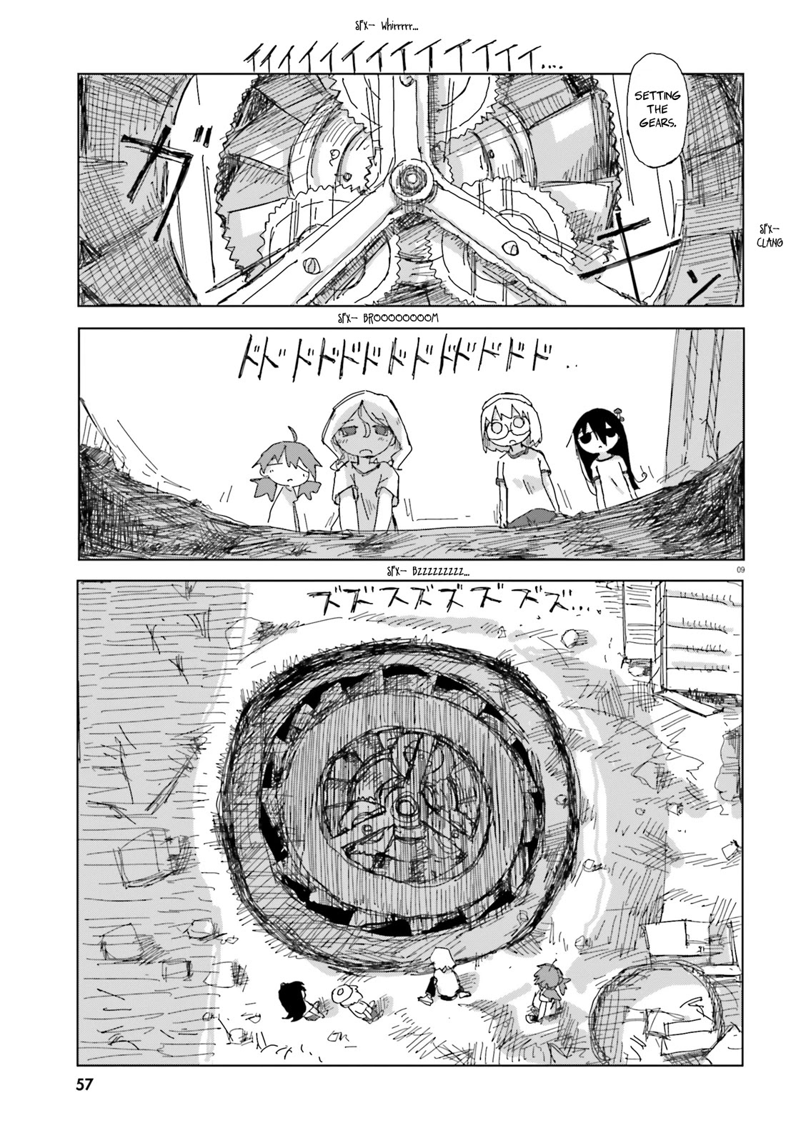 Shimeji Simulation Chapter 19 page 9 - Chapter 19