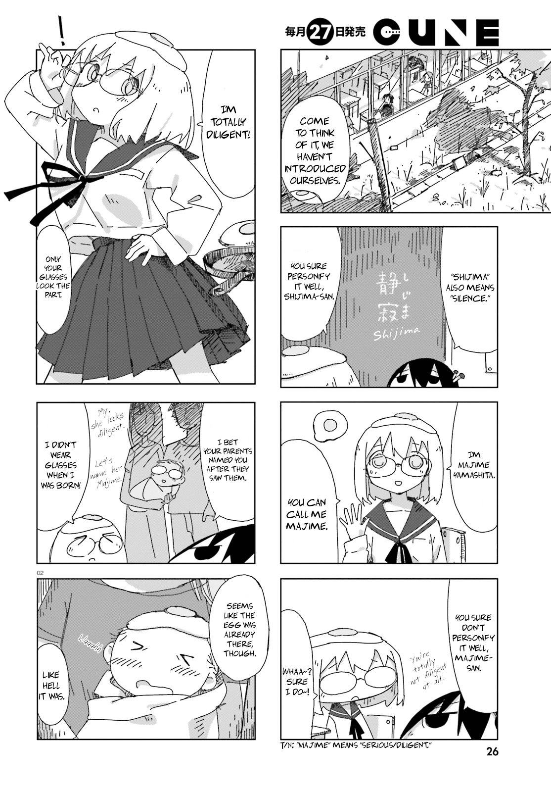 Shimeji Simulation Chapter 2 page 2 - Chapter 2