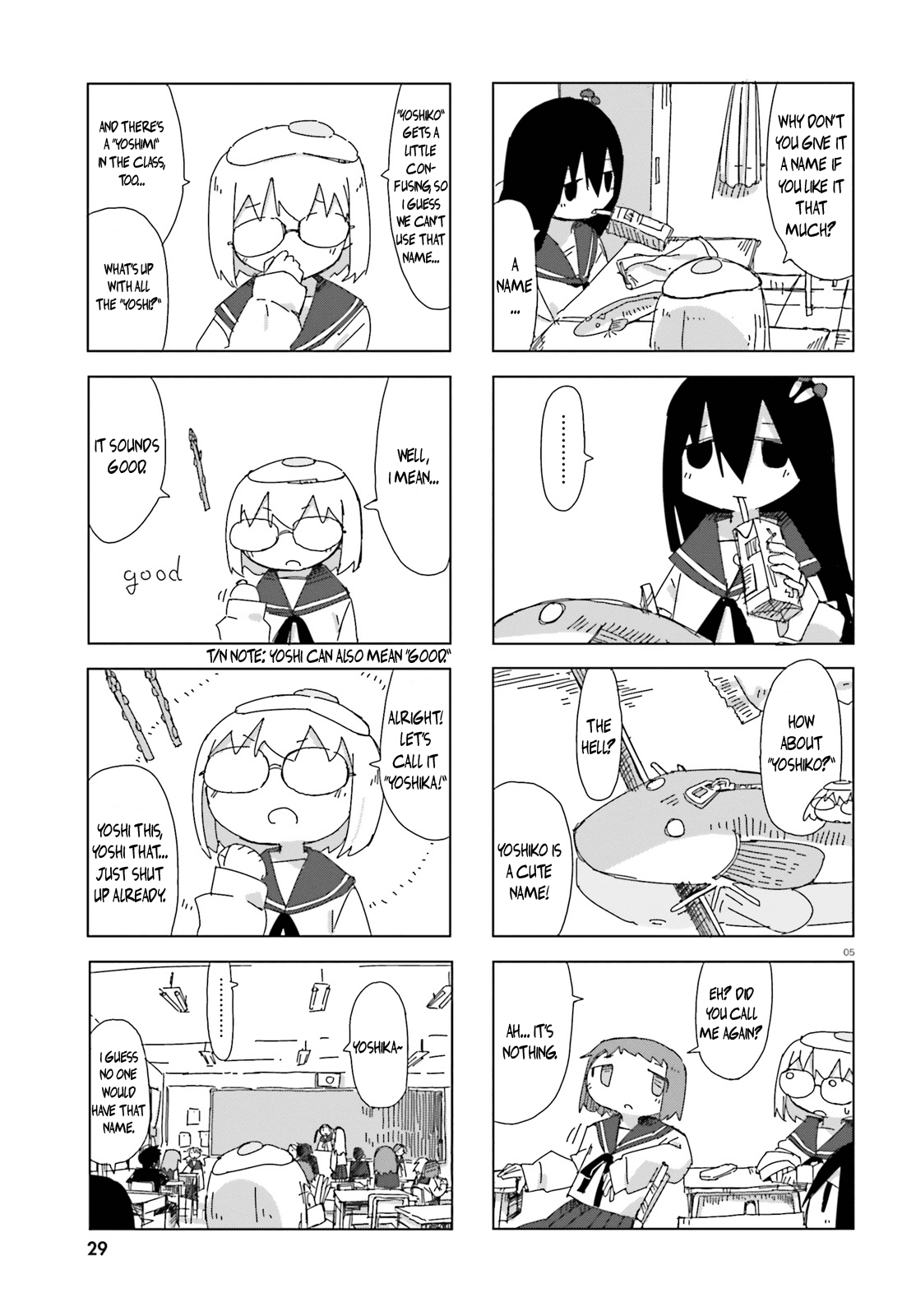Shimeji Simulation Chapter 2 page 5 - Chapter 2