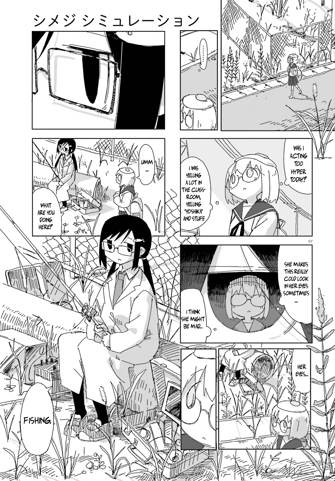 Shimeji Simulation Chapter 2 page 7 - Chapter 2