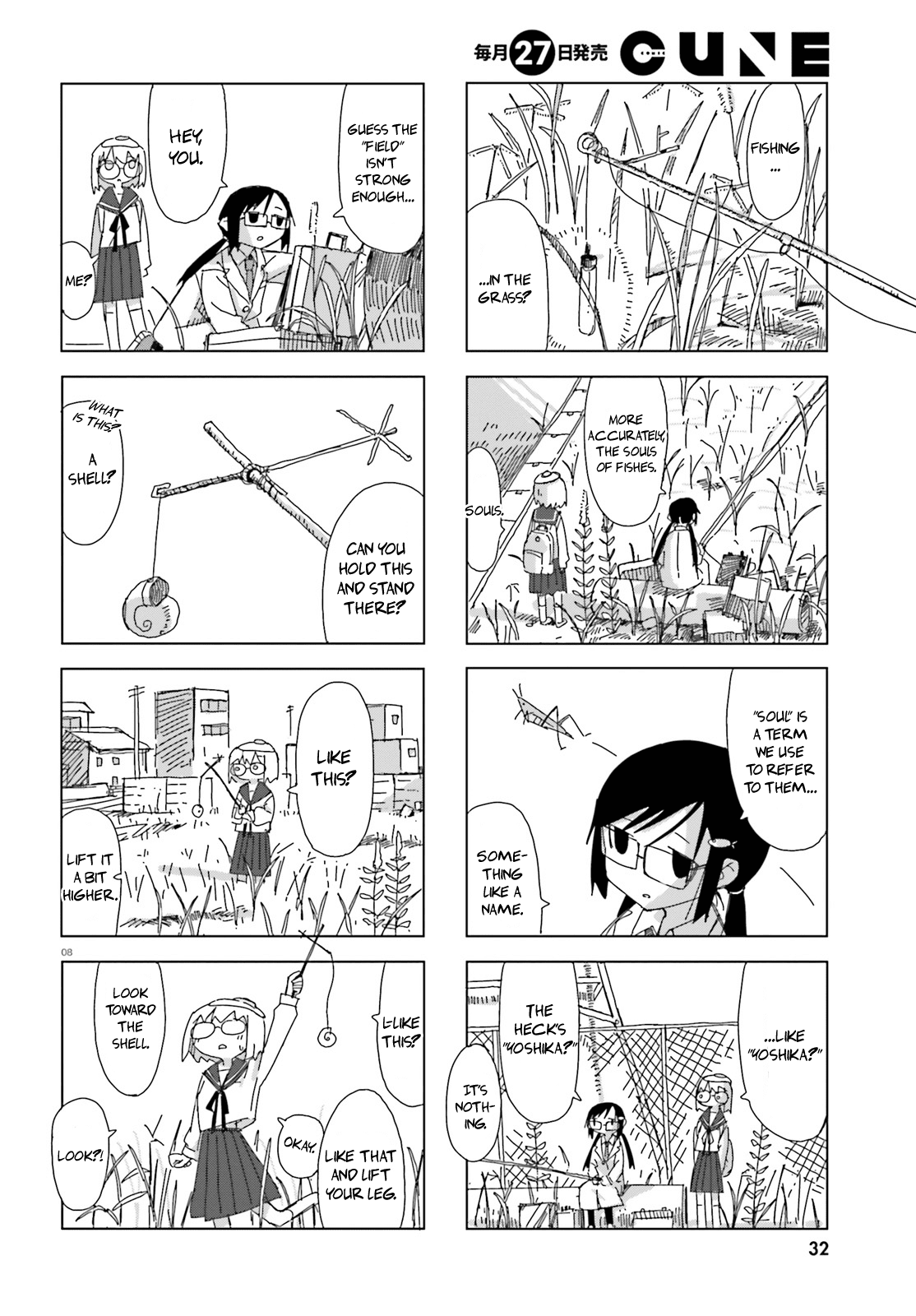 Shimeji Simulation Chapter 2 page 8 - Chapter 2