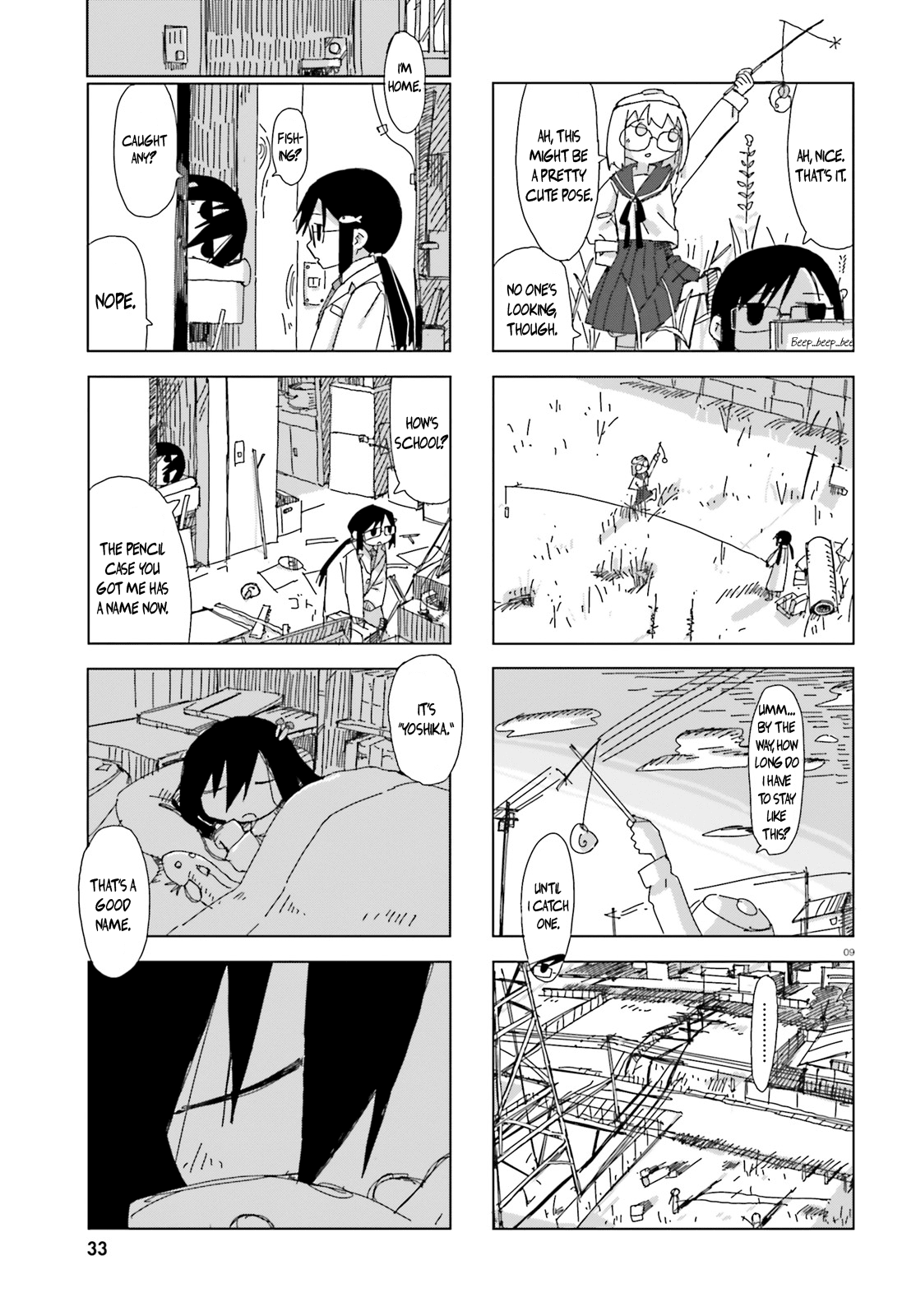 Shimeji Simulation Chapter 2 page 9 - Chapter 2