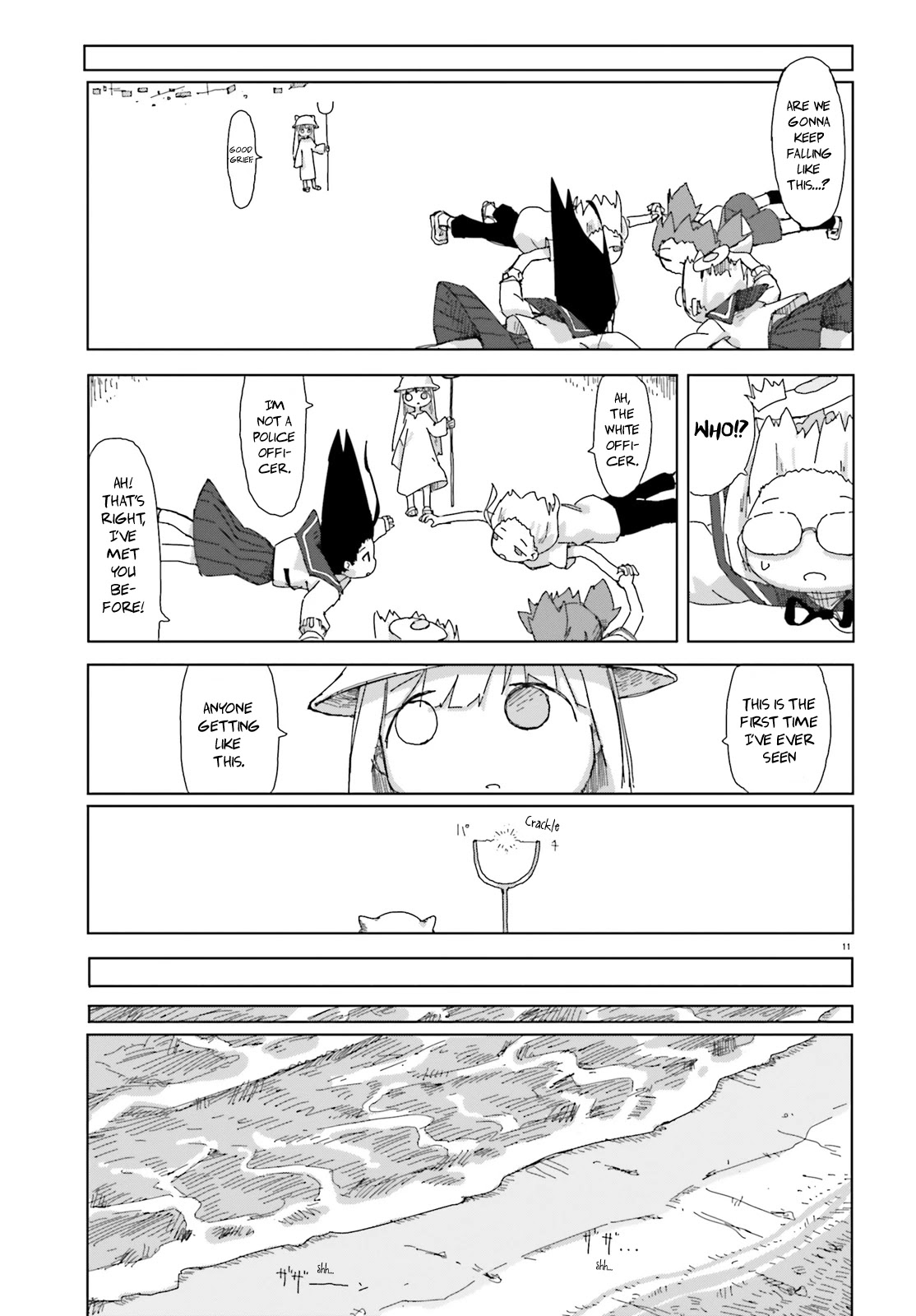 Shimeji Simulation Chapter 20 page 11 - Chapter 20