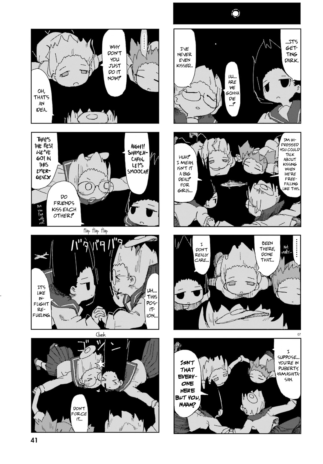 Shimeji Simulation Chapter 20 page 7 - Chapter 20