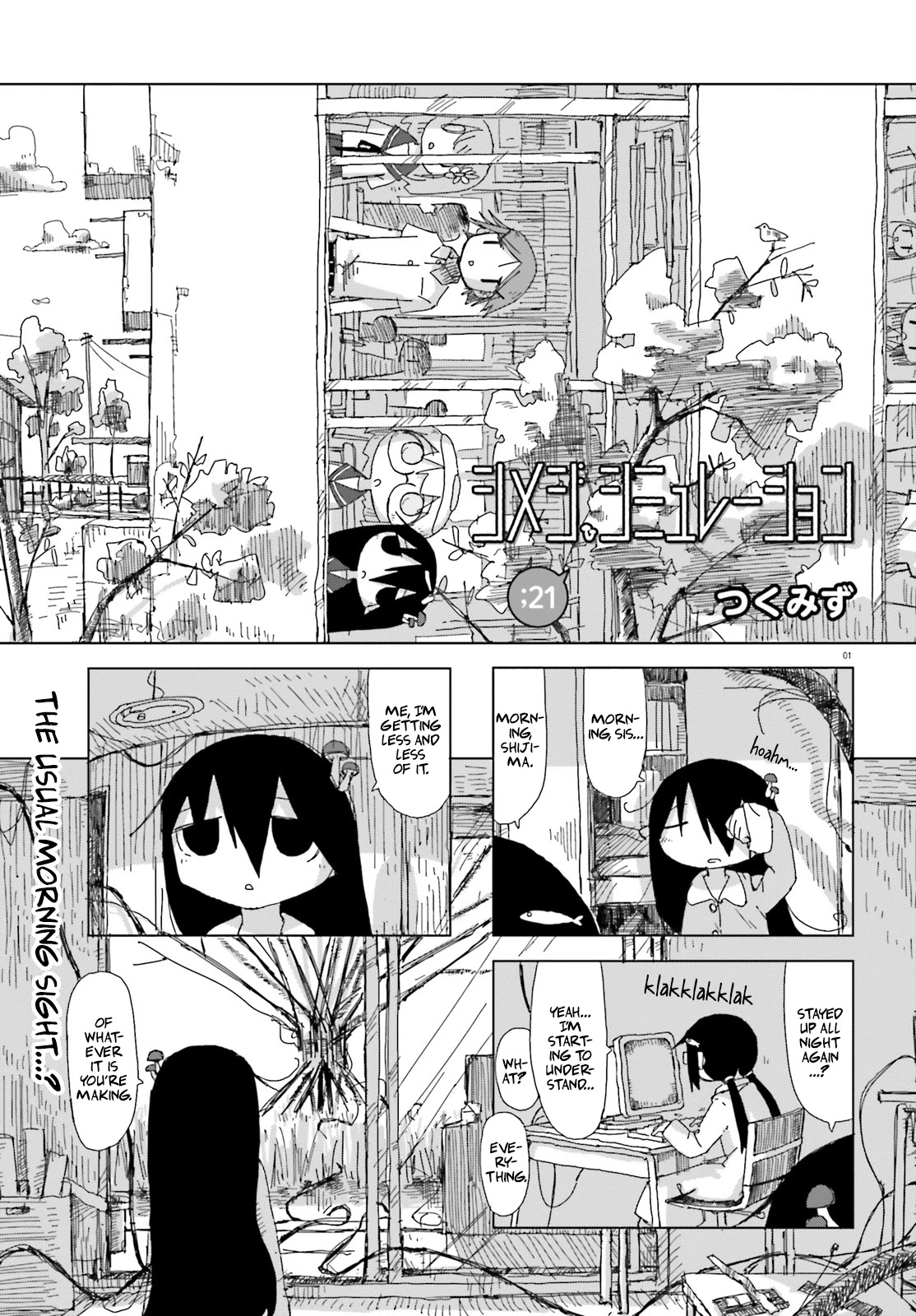 Shimeji Simulation Chapter 21 page 1 - Chapter 21