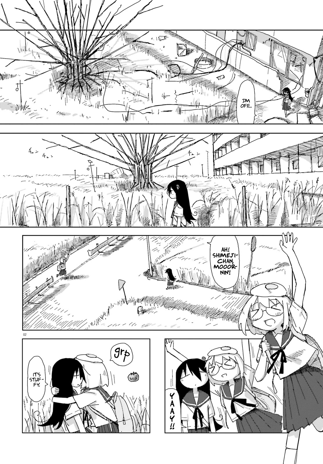 Shimeji Simulation Chapter 21 page 2 - Chapter 21