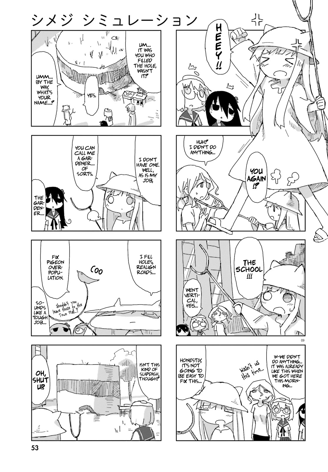 Shimeji Simulation Chapter 21 page 9 - Chapter 21