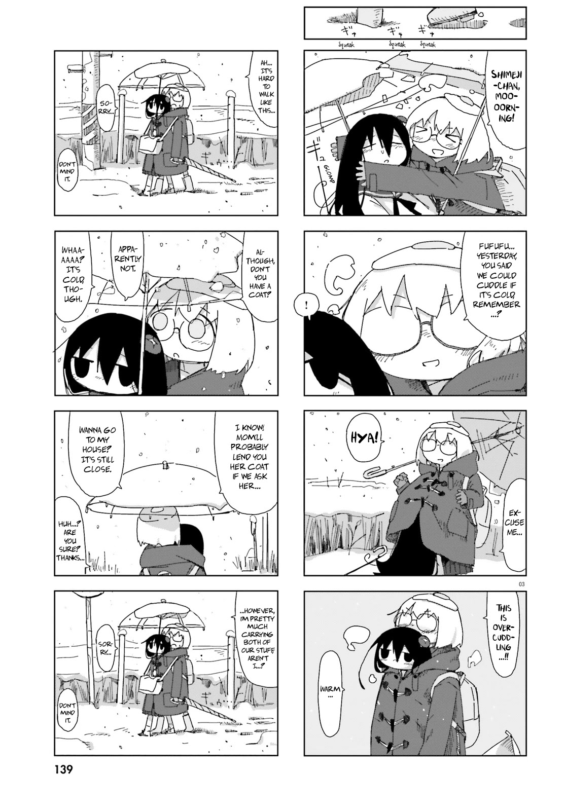 Shimeji Simulation Chapter 22 page 4 - Chapter 22