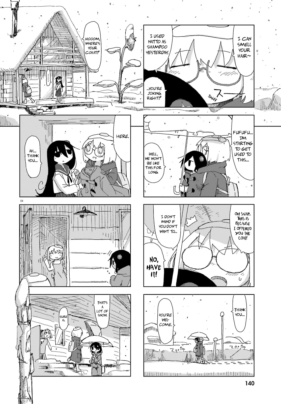 Shimeji Simulation Chapter 22 page 5 - Chapter 22