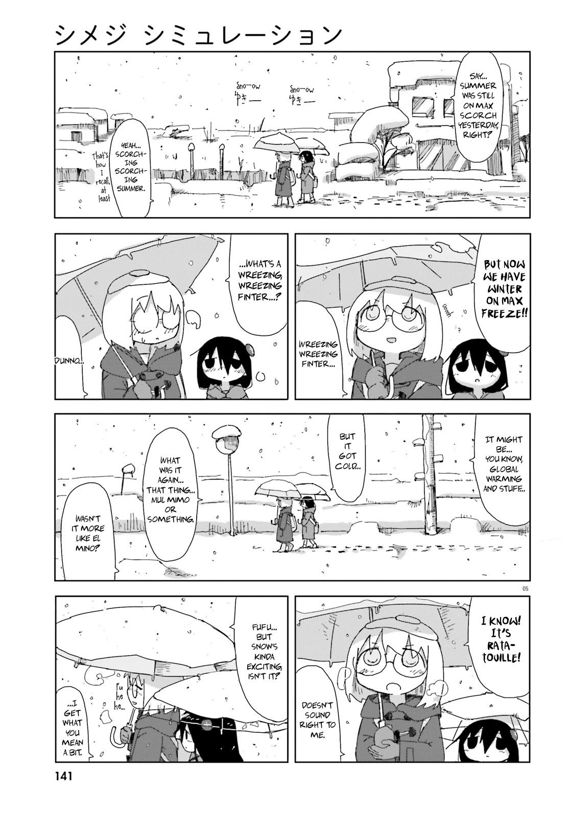 Shimeji Simulation Chapter 22 page 6 - Chapter 22