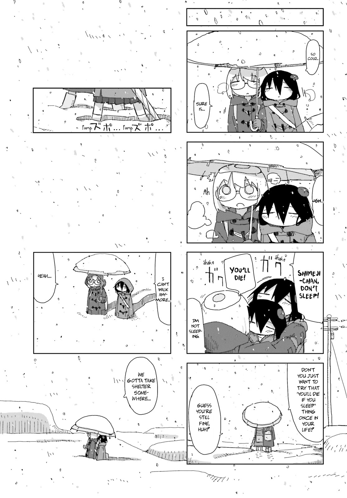 Shimeji Simulation Chapter 22 page 8 - Chapter 22