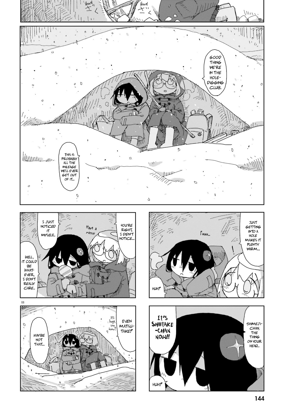 Shimeji Simulation Chapter 22 page 9 - Chapter 22