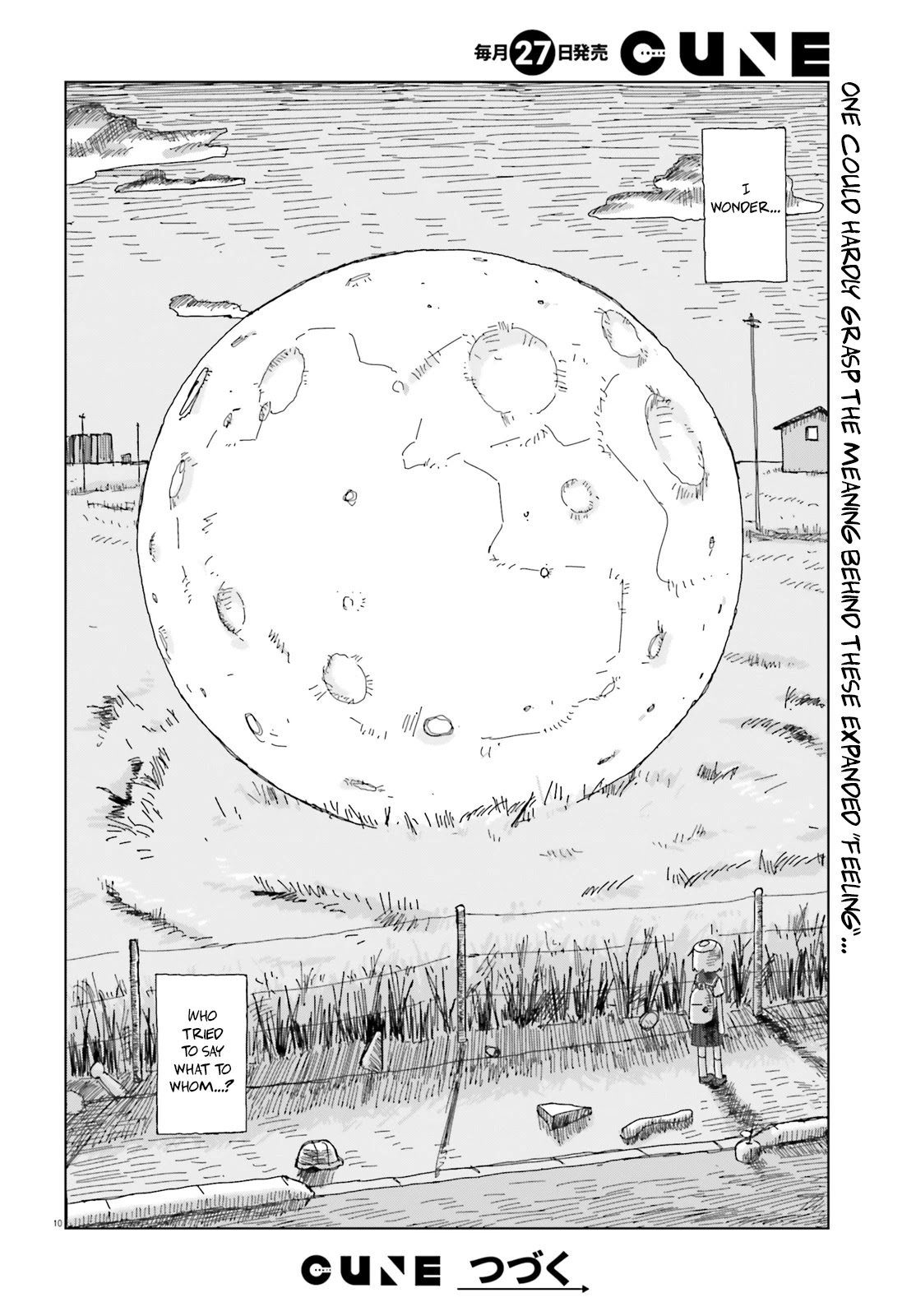 Shimeji Simulation Chapter 23 page 10 - Chapter 23
