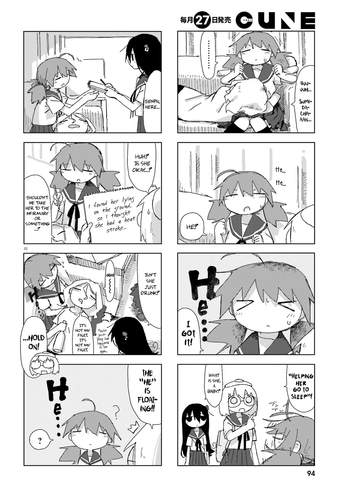 Shimeji Simulation Chapter 23 page 2 - Chapter 23