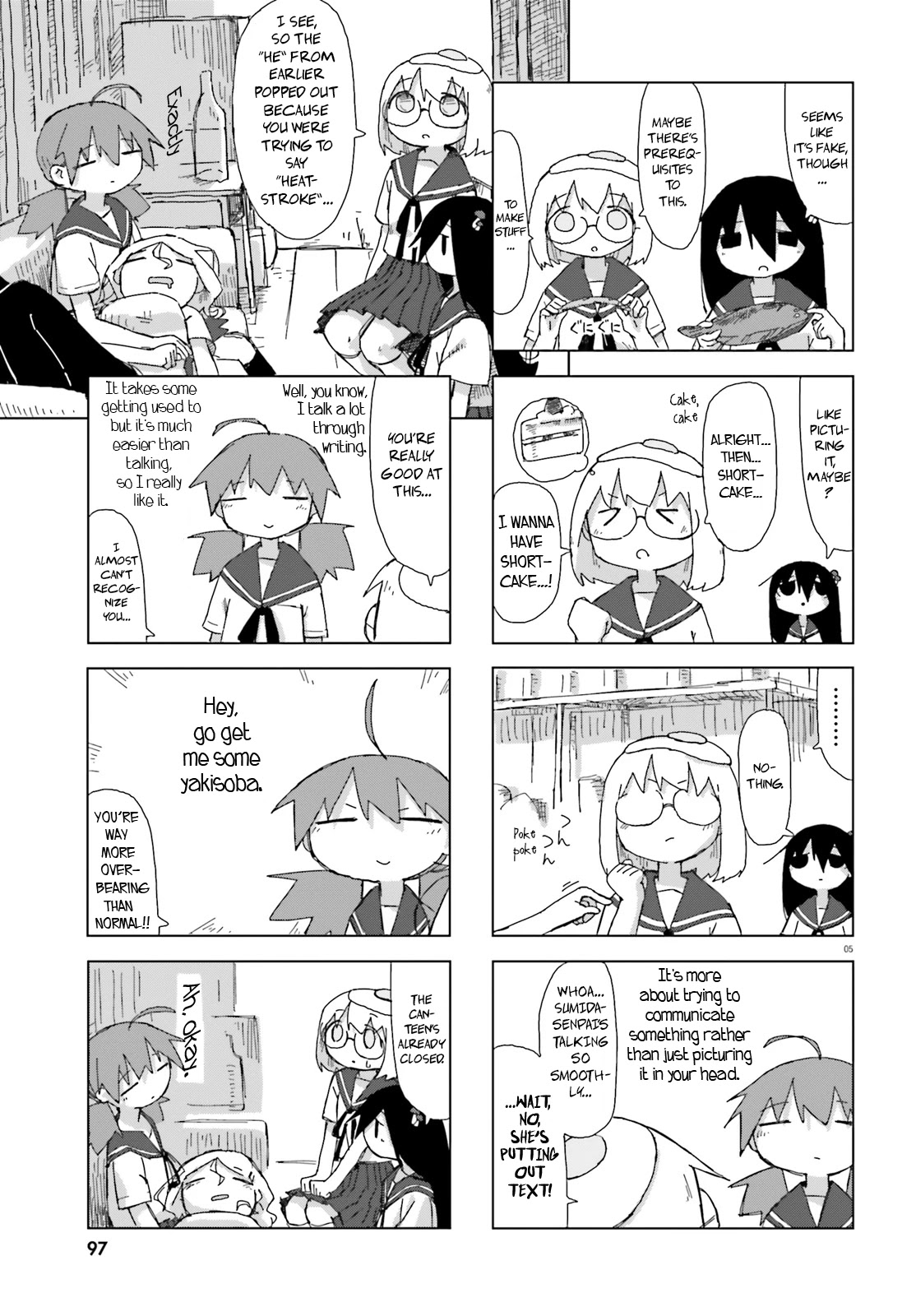 Shimeji Simulation Chapter 23 page 5 - Chapter 23