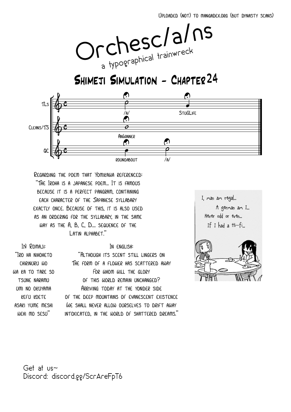 Shimeji Simulation Chapter 24 page 11 - Chapter 24