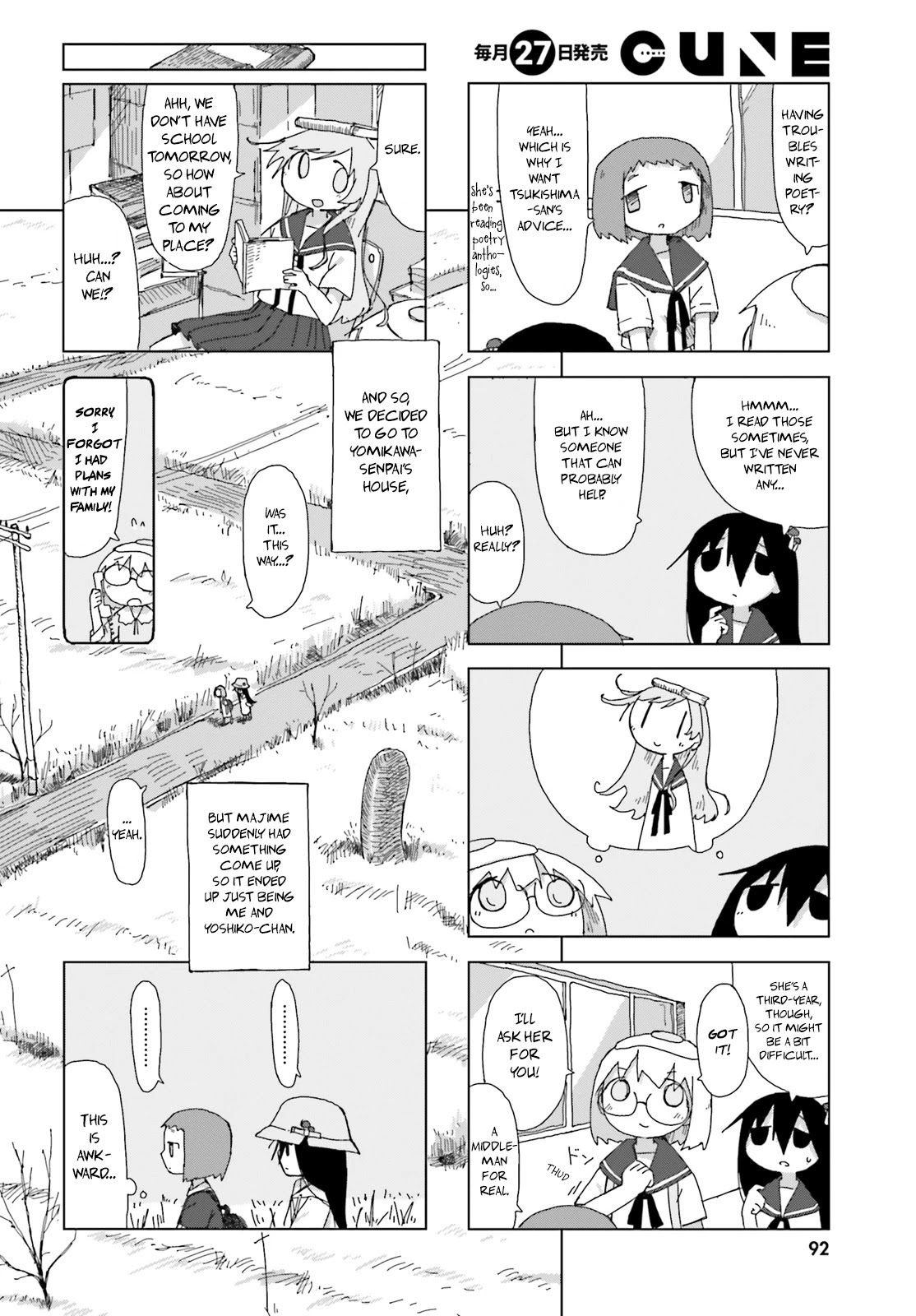 Shimeji Simulation Chapter 24 page 2 - Chapter 24