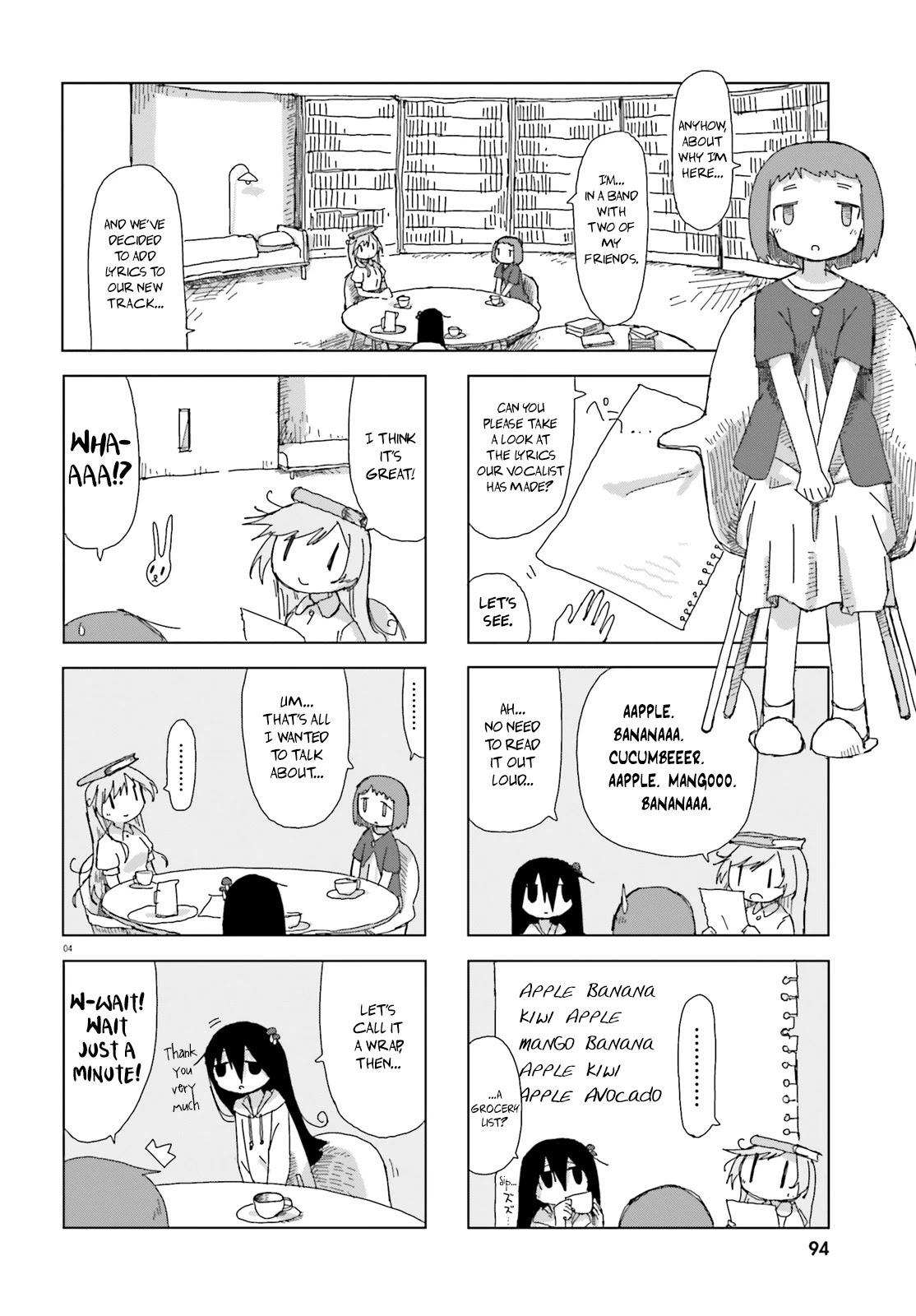 Shimeji Simulation Chapter 24 page 4 - Chapter 24