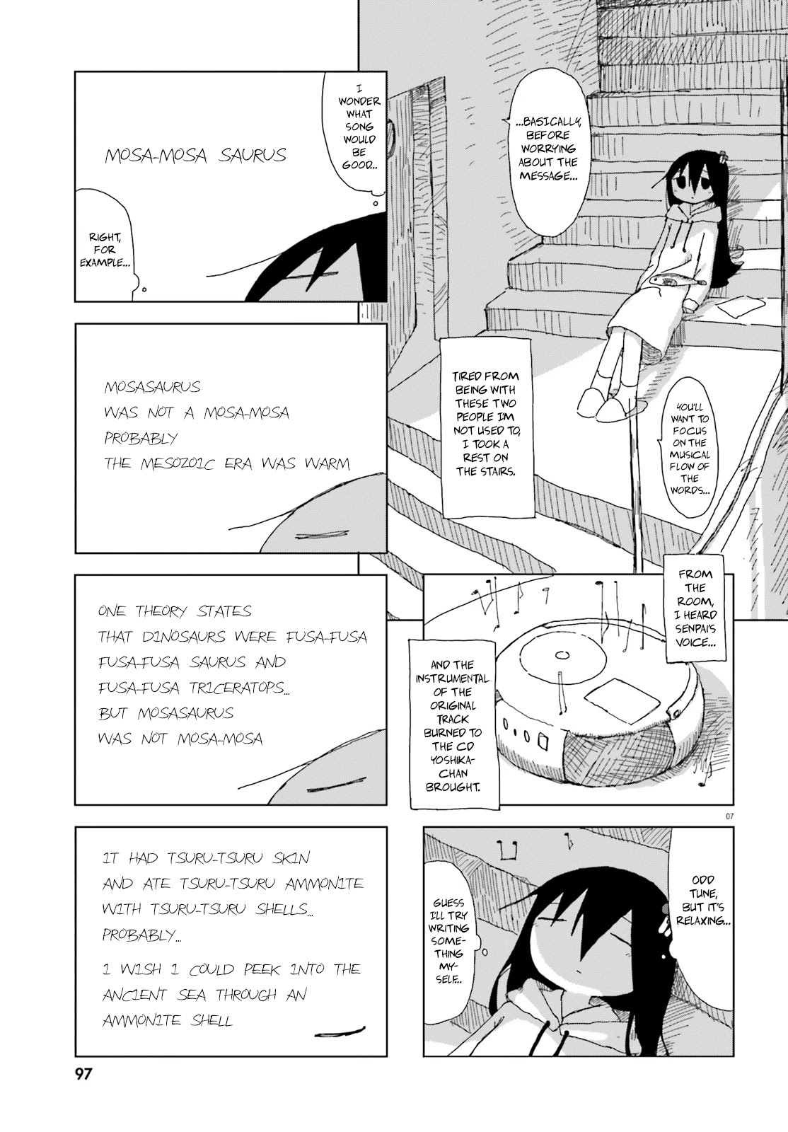 Shimeji Simulation Chapter 24 page 7 - Chapter 24