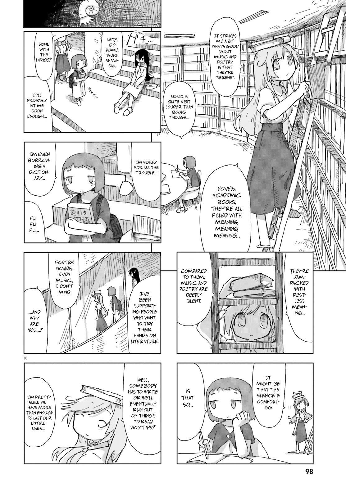 Shimeji Simulation Chapter 24 page 8 - Chapter 24