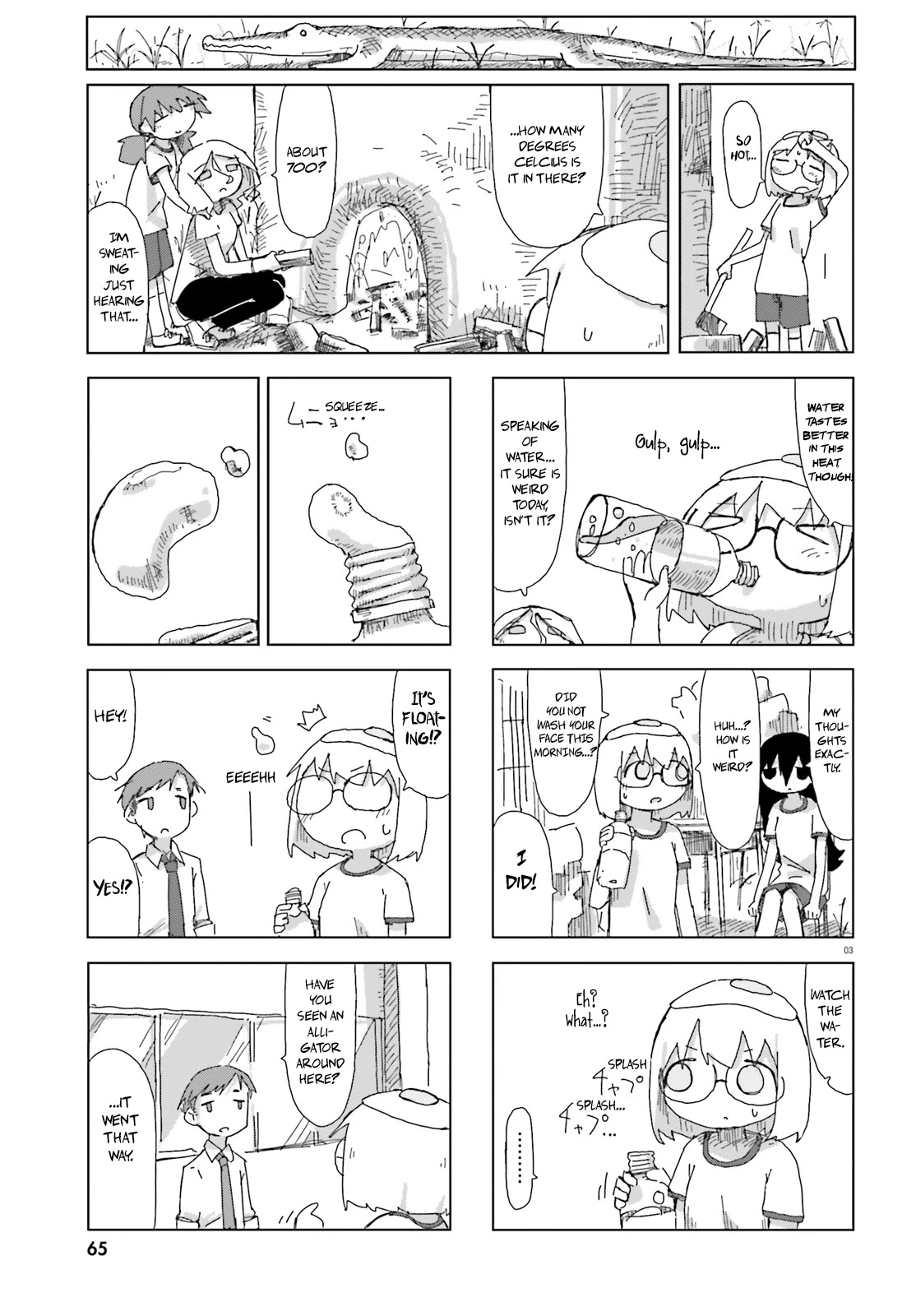 Shimeji Simulation Chapter 25 page 3 - Chapter 25