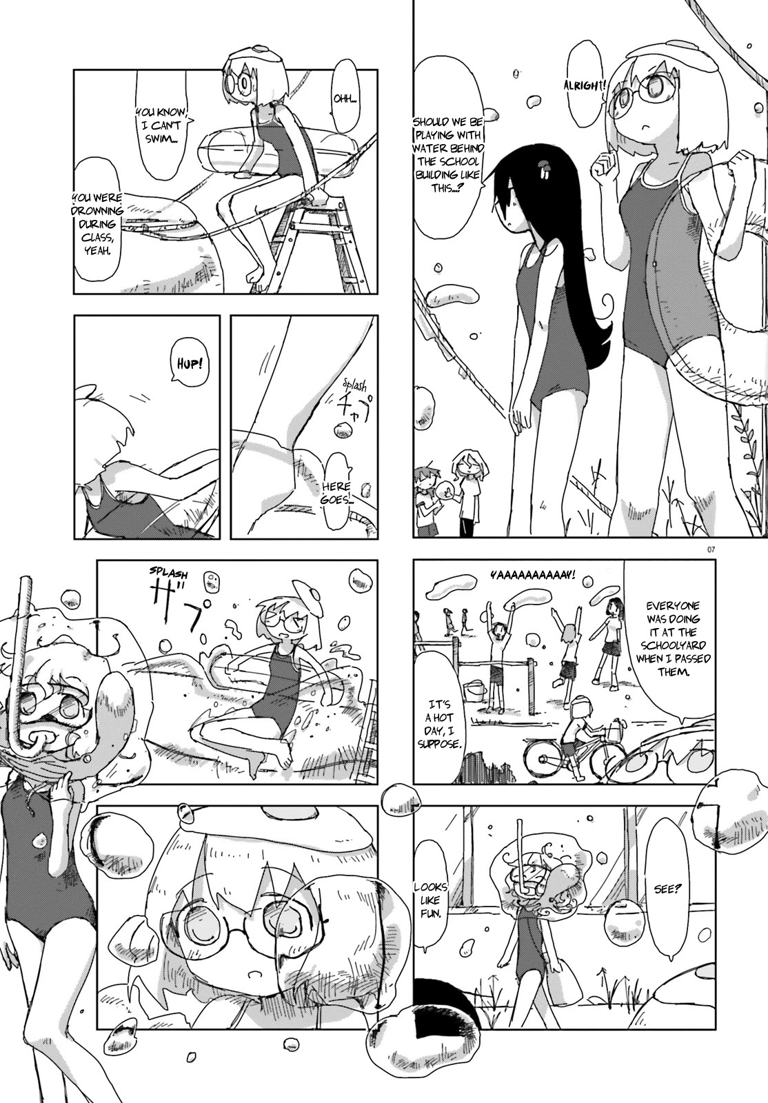 Shimeji Simulation Chapter 25 page 7 - Chapter 25