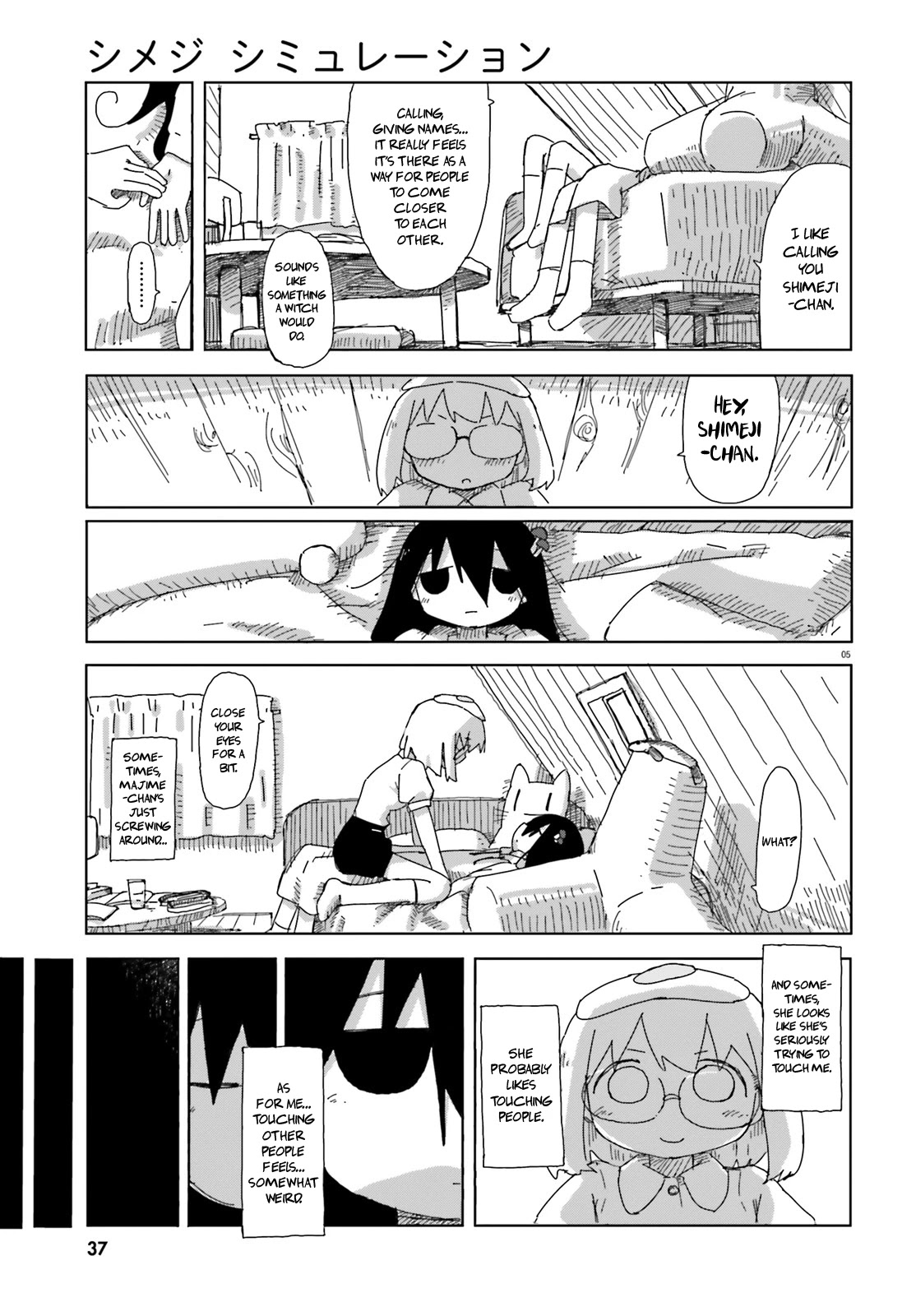 Shimeji Simulation Chapter 26 page 5 - Chapter 26
