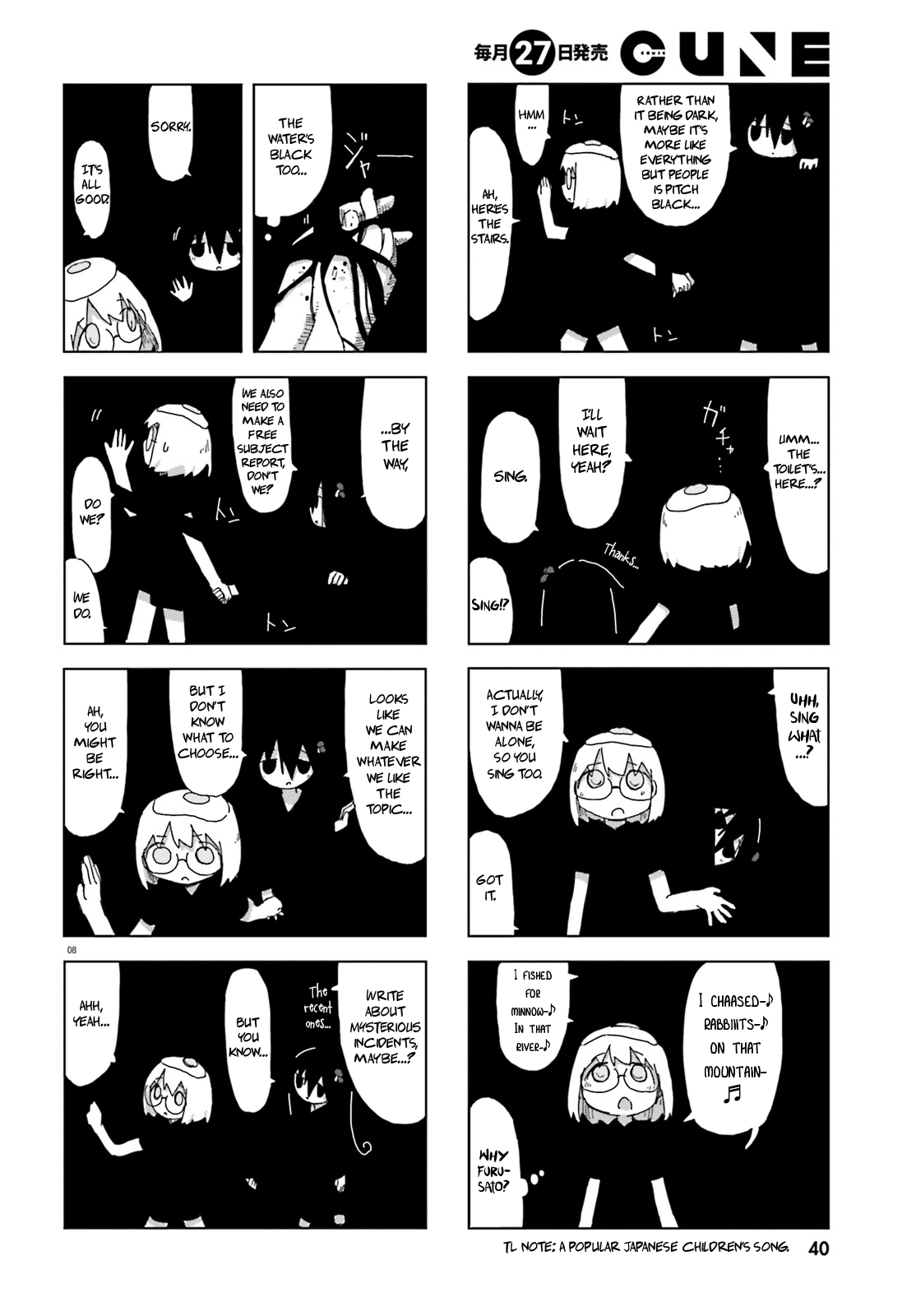 Shimeji Simulation Chapter 26 page 8 - Chapter 26