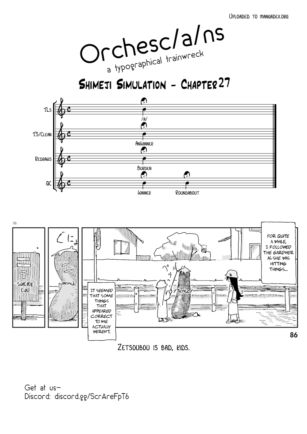 Shimeji Simulation Chapter 27 page 11 - Chapter 27