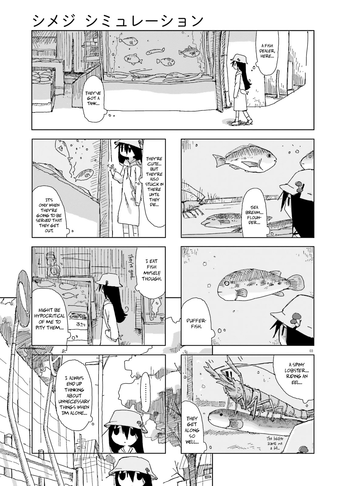 Shimeji Simulation Chapter 27 page 3 - Chapter 27