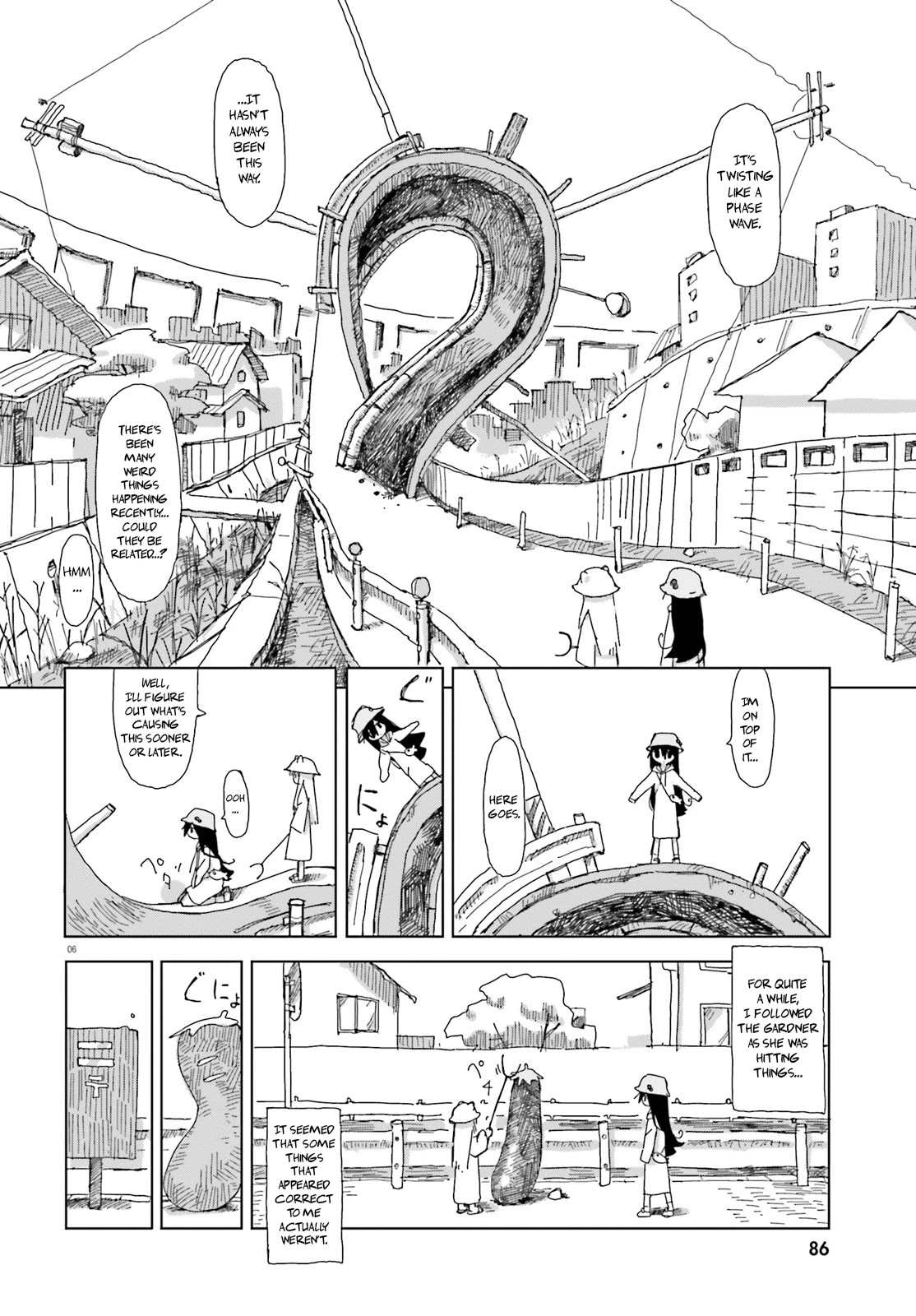 Shimeji Simulation Chapter 27 page 6 - Chapter 27