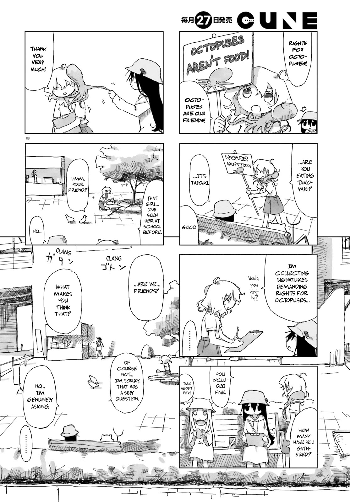Shimeji Simulation Chapter 27 page 8 - Chapter 27