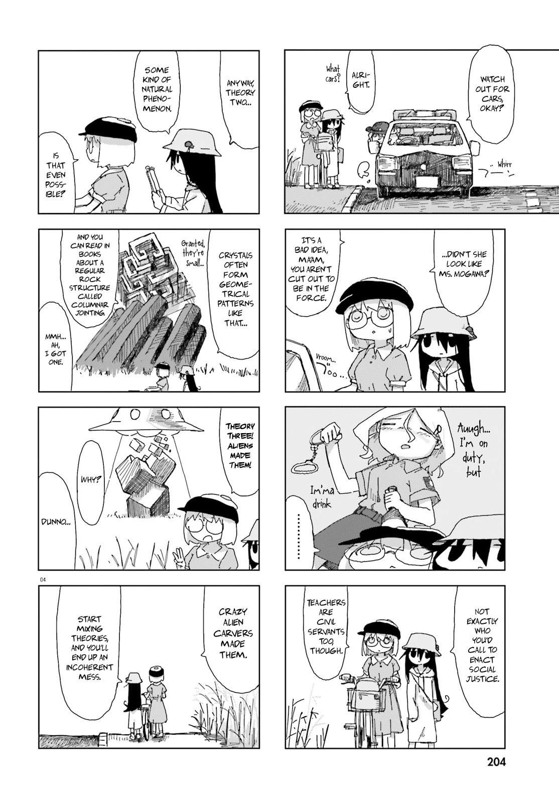 Shimeji Simulation Chapter 28 page 4 - Chapter 28