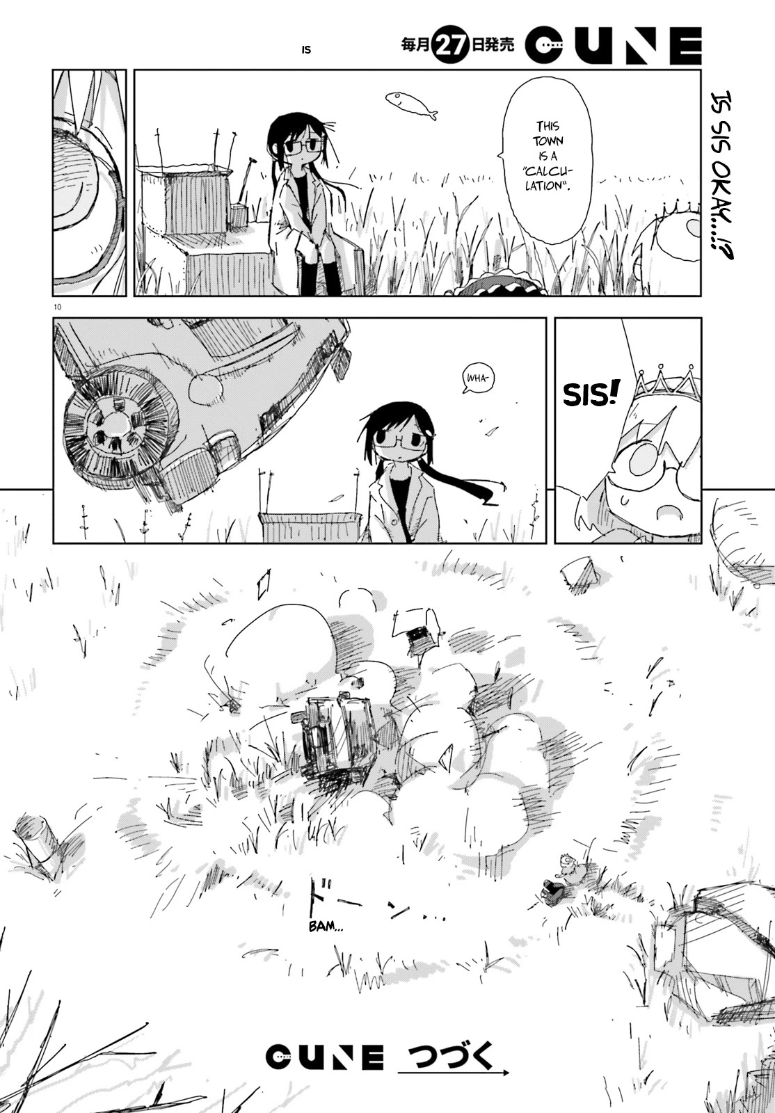 Shimeji Simulation Chapter 29 page 10 - Chapter 29