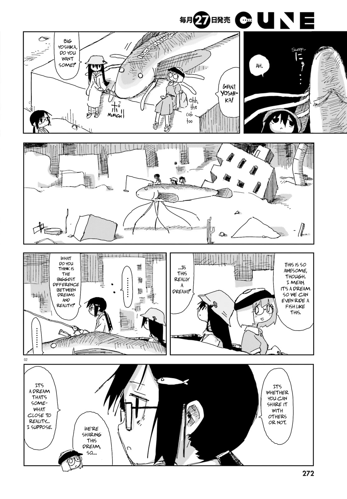 Shimeji Simulation Chapter 29 page 2 - Chapter 29