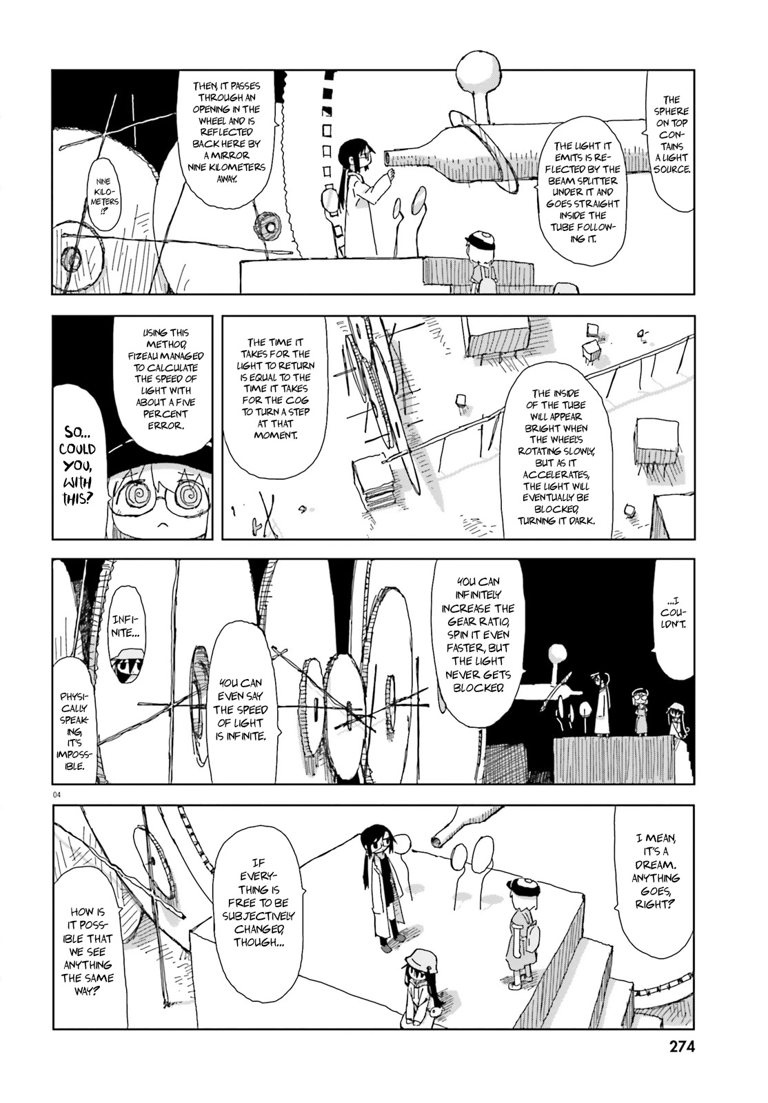 Shimeji Simulation Chapter 29 page 4 - Chapter 29
