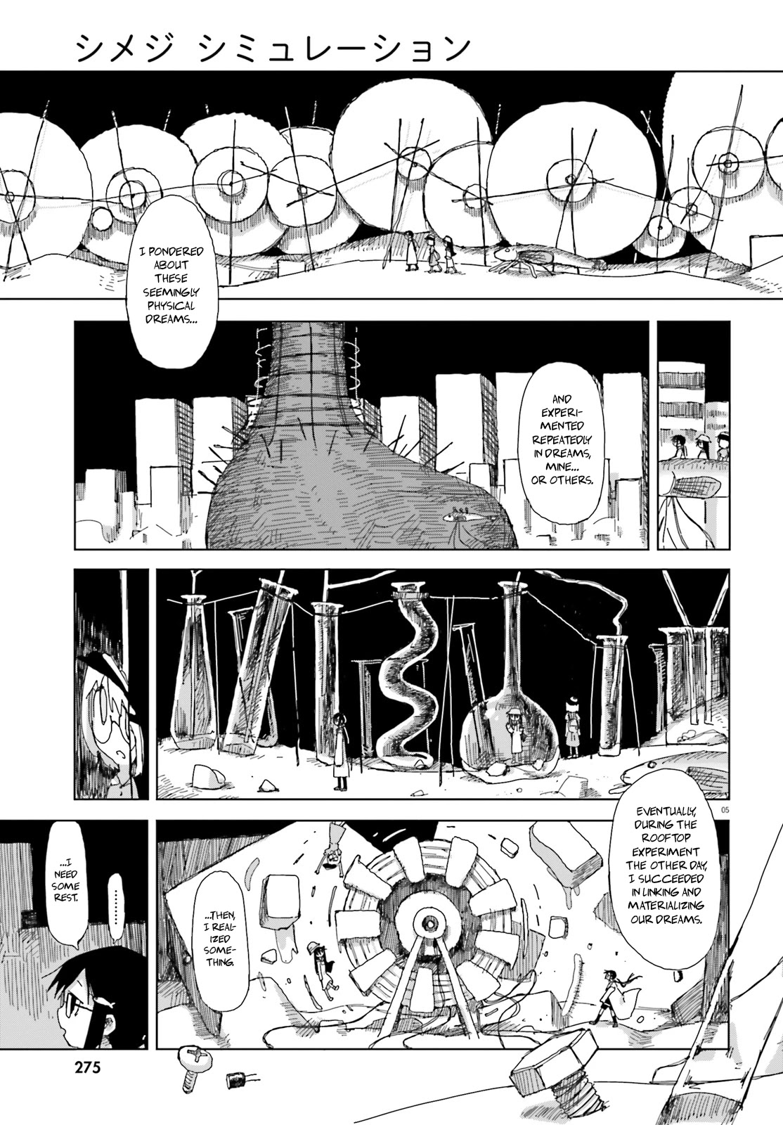 Shimeji Simulation Chapter 29 page 5 - Chapter 29
