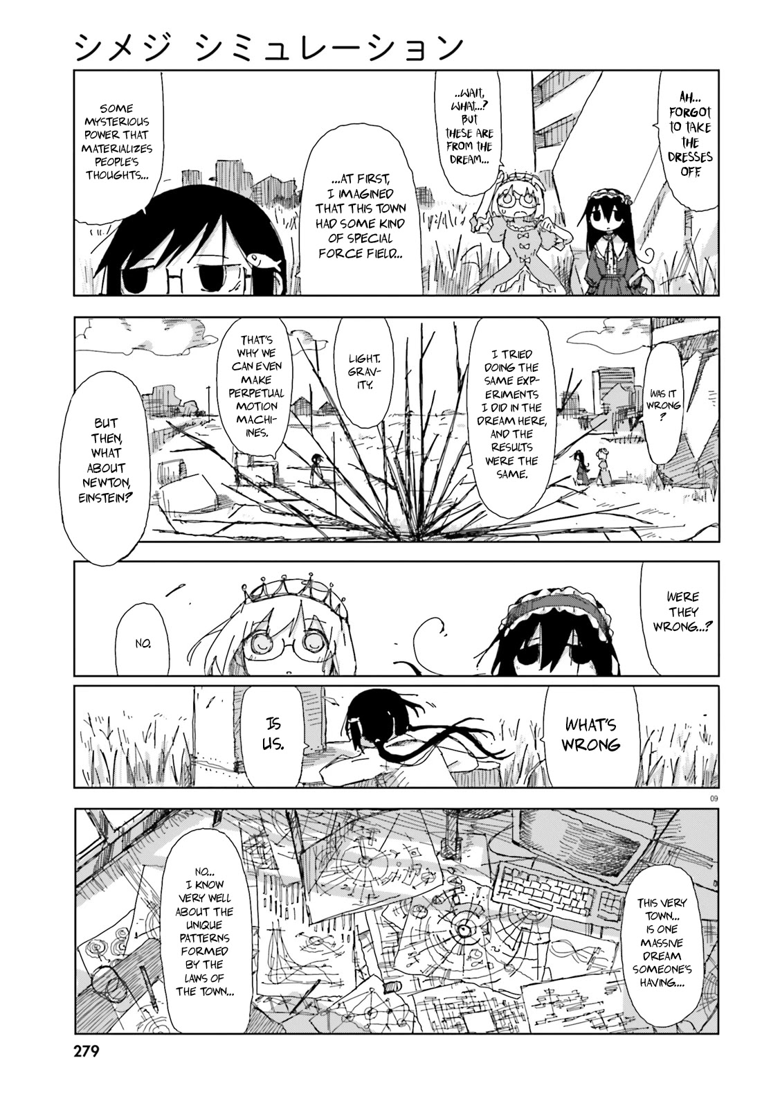 Shimeji Simulation Chapter 29 page 9 - Chapter 29