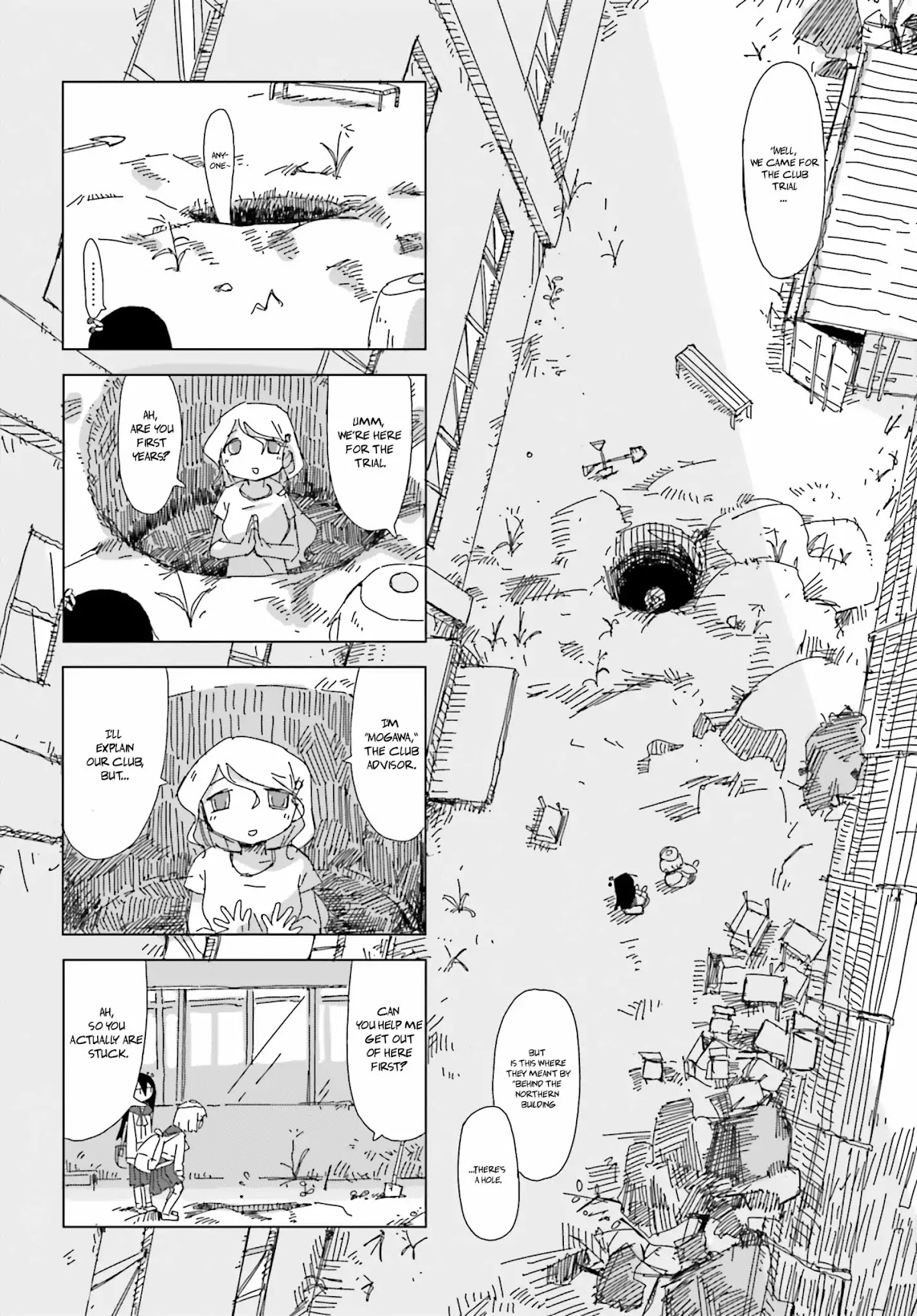 Shimeji Simulation Chapter 3 page 4 - Chapter 3