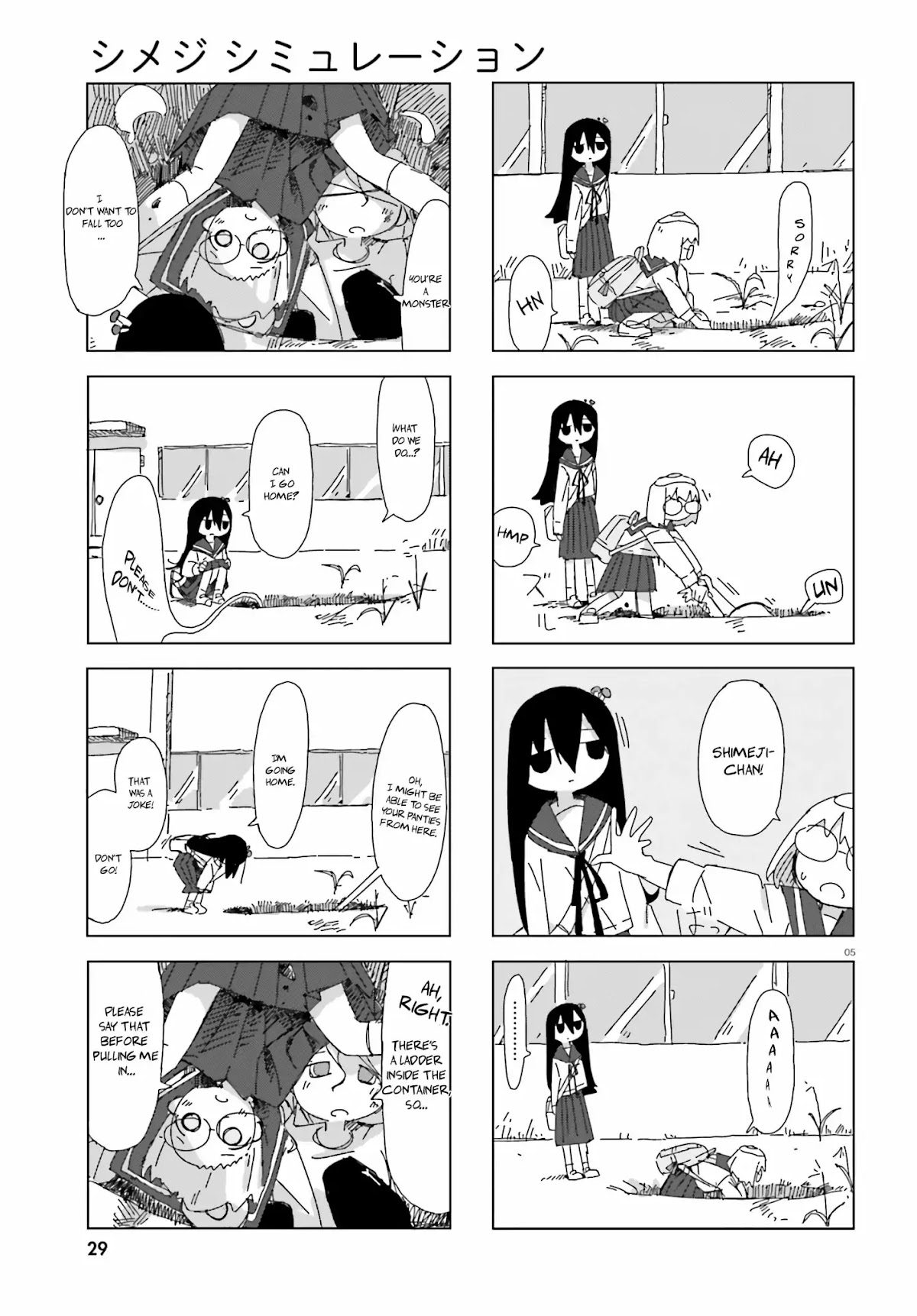 Shimeji Simulation Chapter 3 page 5 - Chapter 3