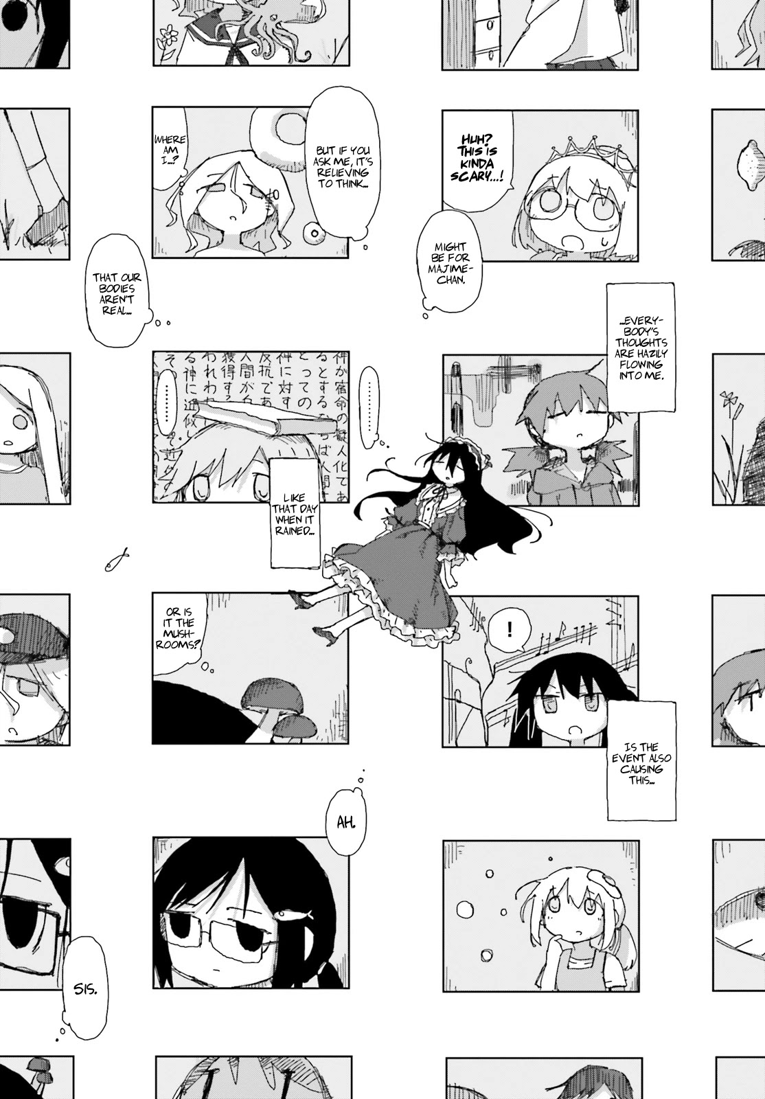 Shimeji Simulation Chapter 30 page 11 - Chapter 30